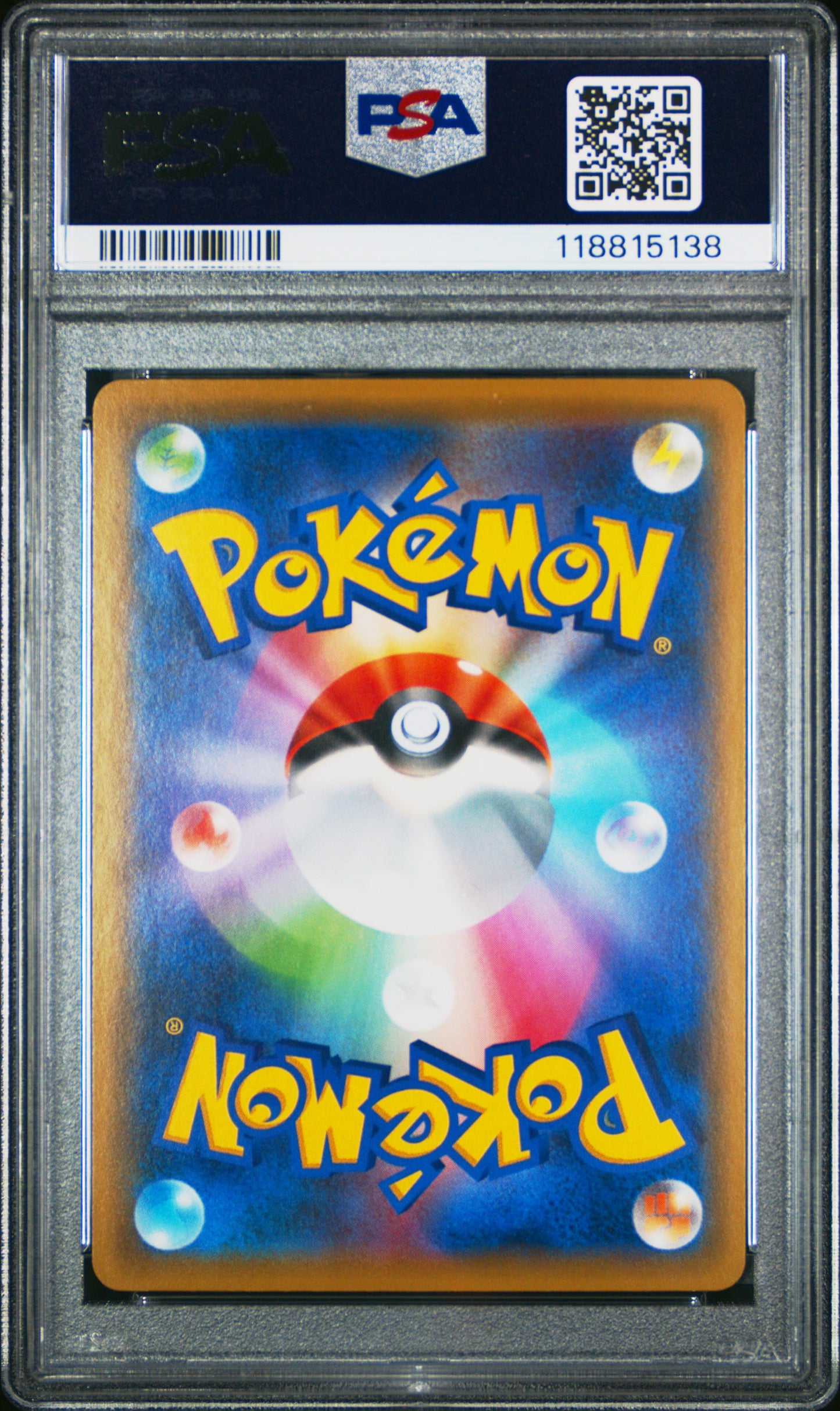 PSA 10 - Red's Challenge 201/173 SM12a Tag Team GX: All Stars - Pokemon