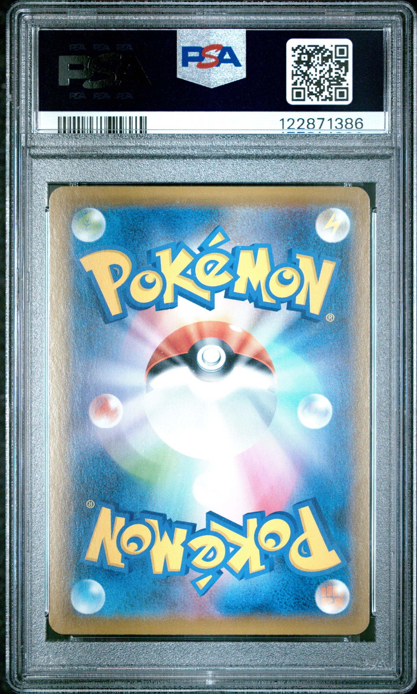 PSA 9 - Ice Rider Calyrex VMAX 085/070 s6H Silver Lance - Pokemon