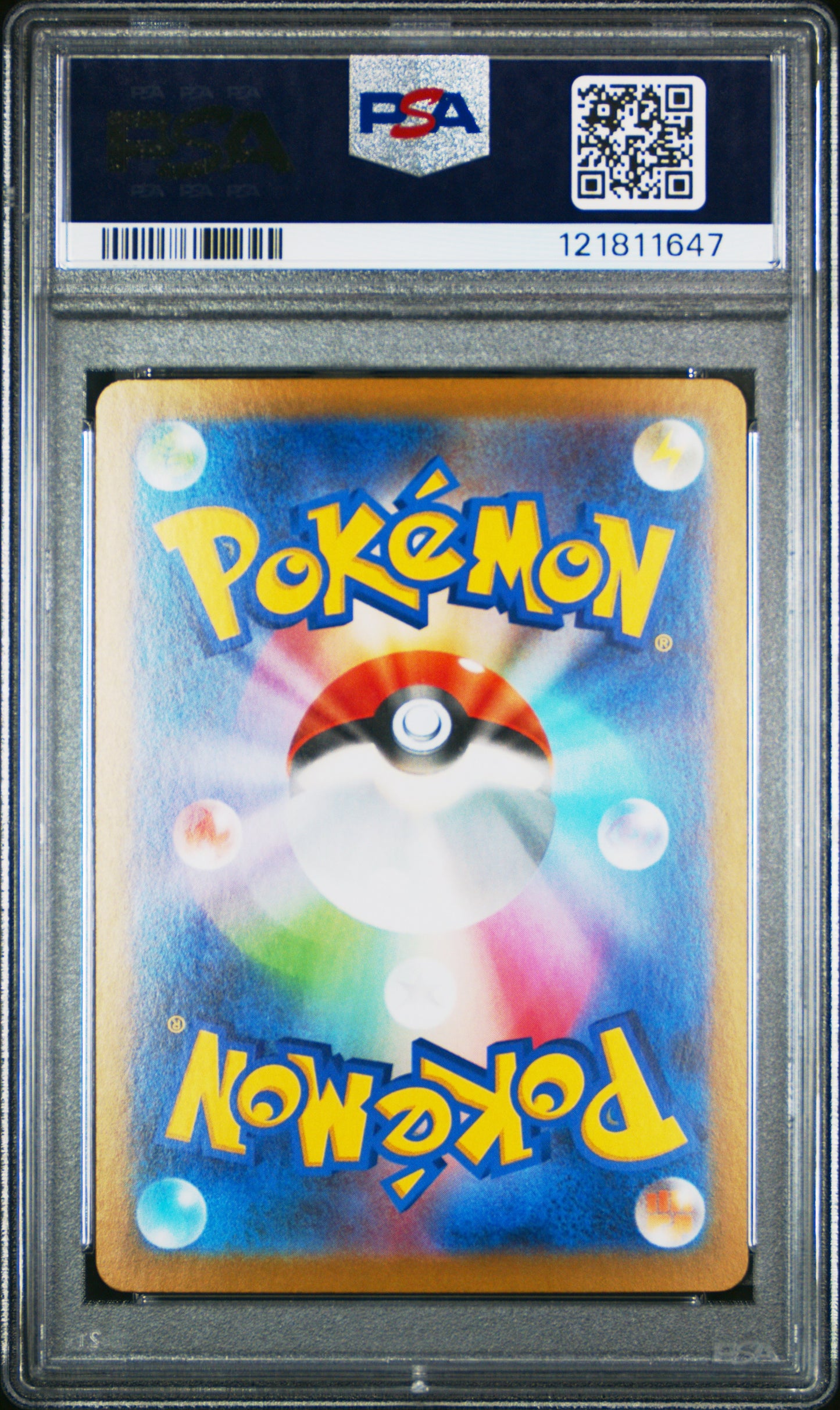 PSA 9 - N's Plot 165/086 SR SV11B Black Bolt - Pokemon