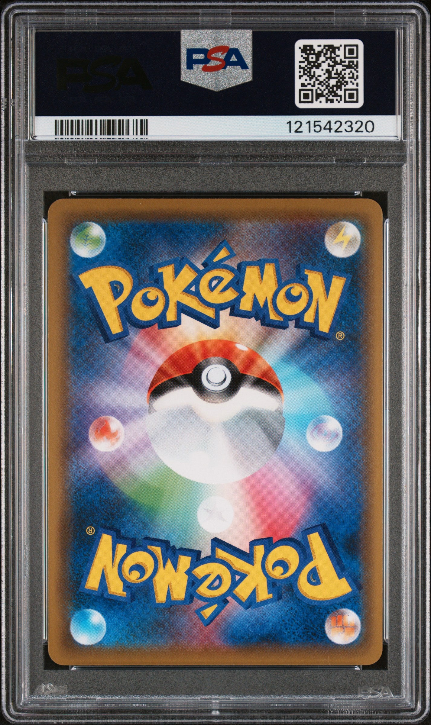 PSA 10 - Eevee GX 188/173 SM12a Tag Team GX: All Stars - Pokemon