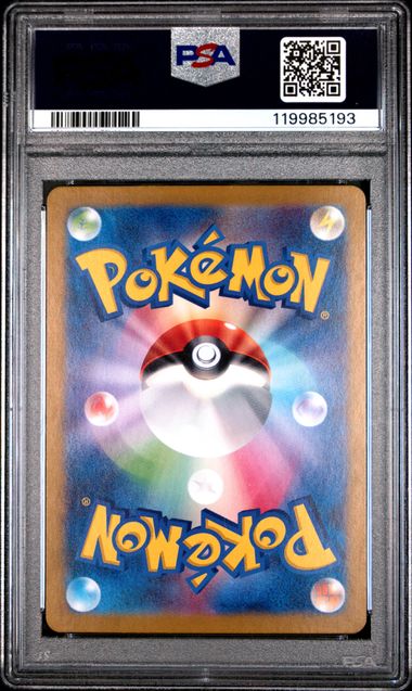 PSA 10 - Iono's Kilowattrel ex 104/100 SV9 Battle Partners - Pokemon