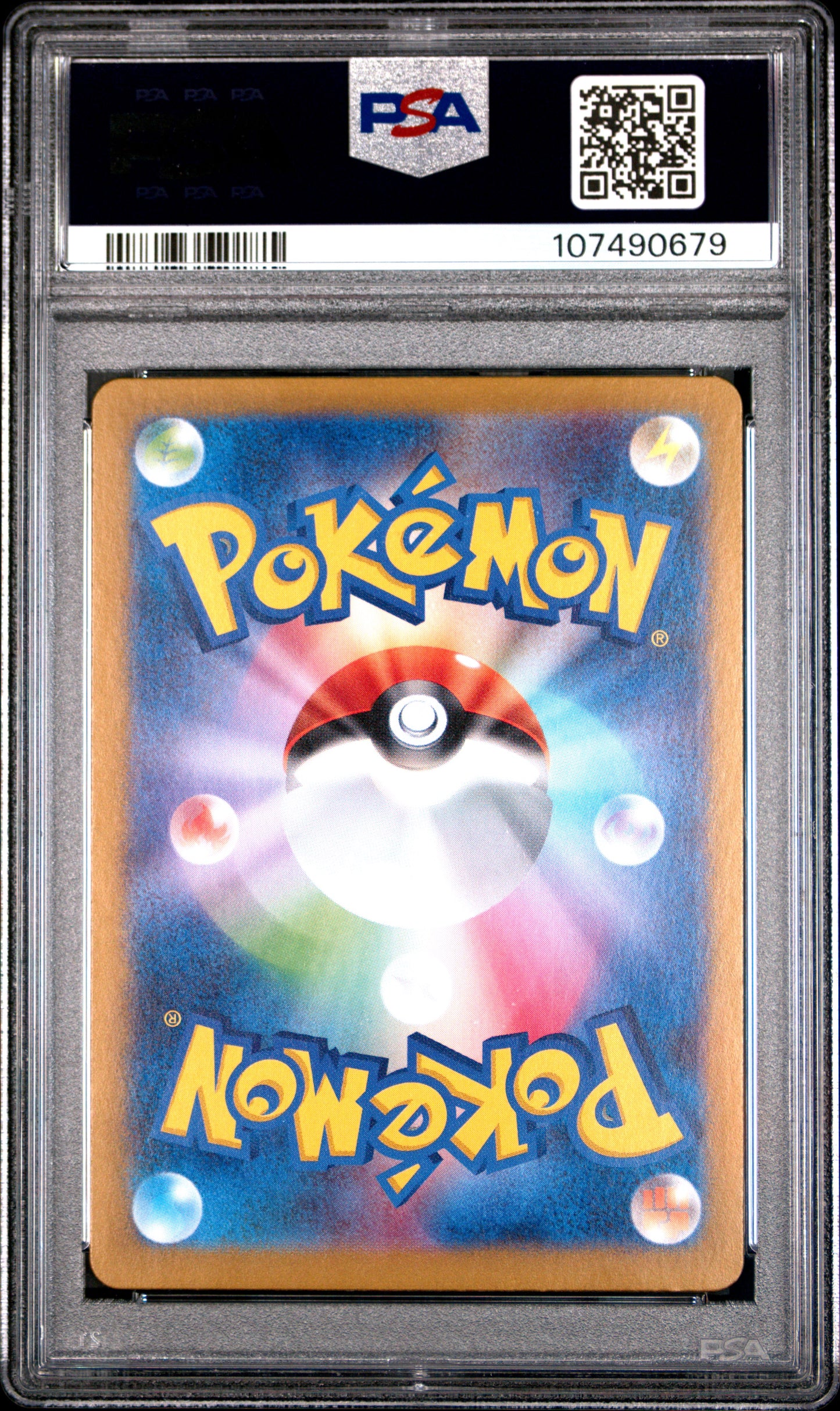PSA 10 - Mew ex 151/165 SV2a Japanese 151 - Pokemon