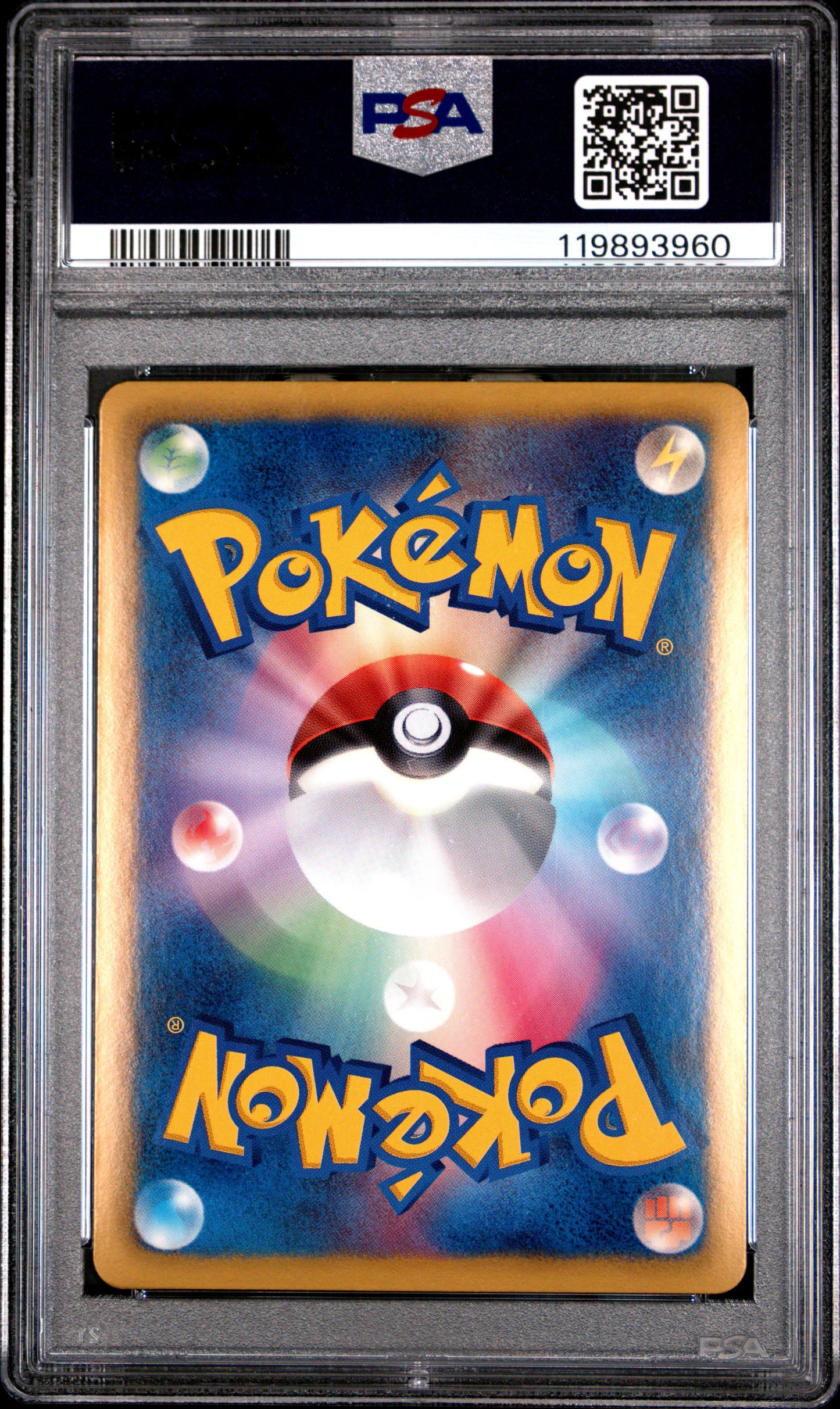 PSA 10 - Eevee Holo 189/BW-P *LOW POP* B&W Japanese Promo - Pokemon
