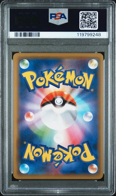 PSA 9 - Mewtwo & Mew GX 029/094 Miracle Twins sm11 - Pokemon