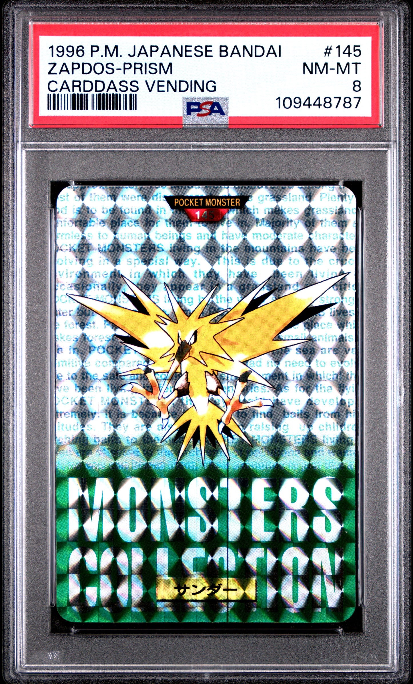 PSA 8 - Zapdos Prism #145 1996 JPN Bandai Carddass Vending - Pokemon