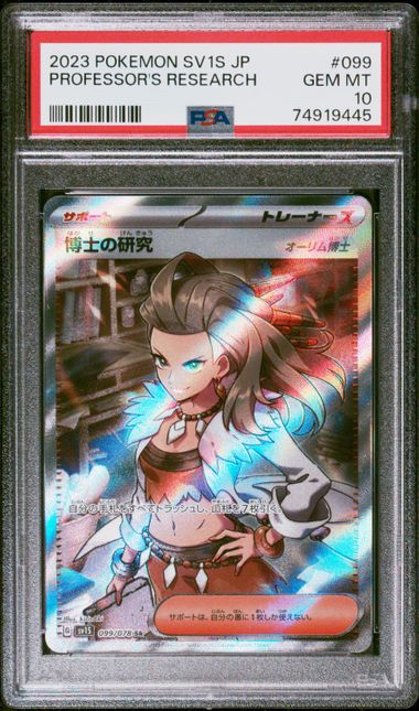 PSA 10 - Professor's Research 099/078 SV1s Scarlett - Pokemon