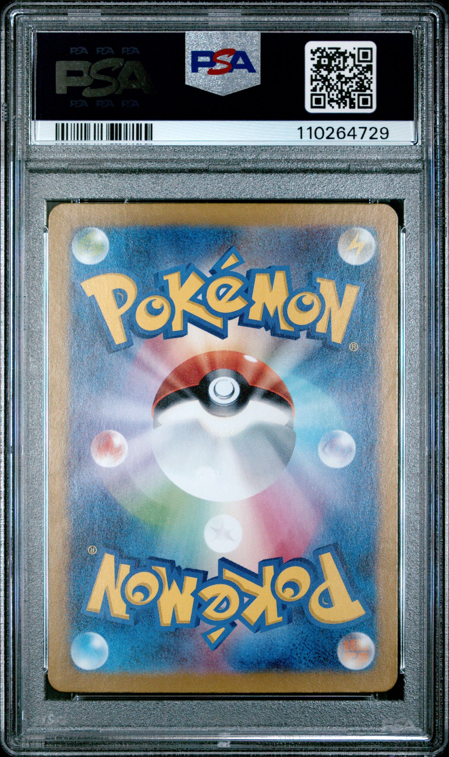 PSA 10 - Gouging Fire Walking Wake Raging Bolt SEQ SV5K Wild Force - Pokemon
