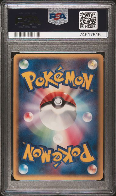 PSA 7 - Charizard 032/075 PCG Miracle Crystal - Pokemon