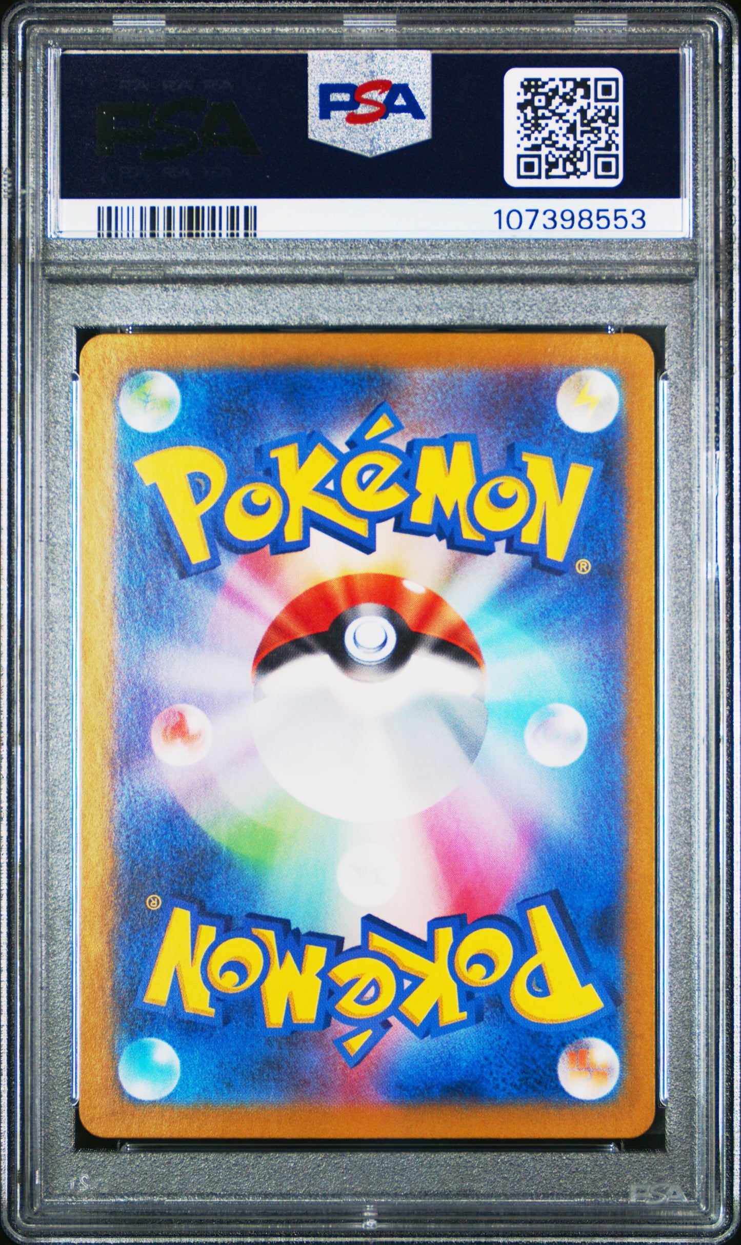 PSA 6 - Pretend Team Skull Pikachu 013/SM-P Promo Special Box - Pokemon