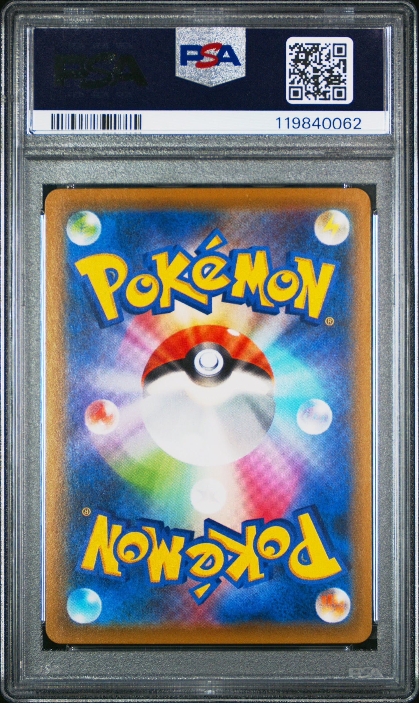 PSA 10 - Rayquaza V 075/067 s7R Blue Sky Stream - Pokemon