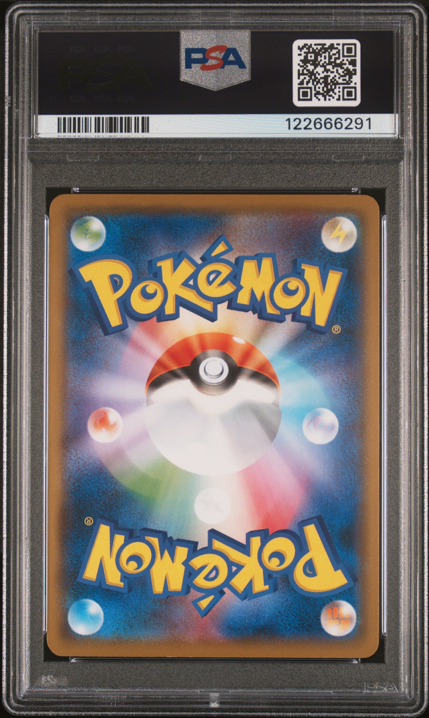 PSA 7 - Pikachu 288/SM-P Munch: A Retrospective Scream Promo - Pokemon