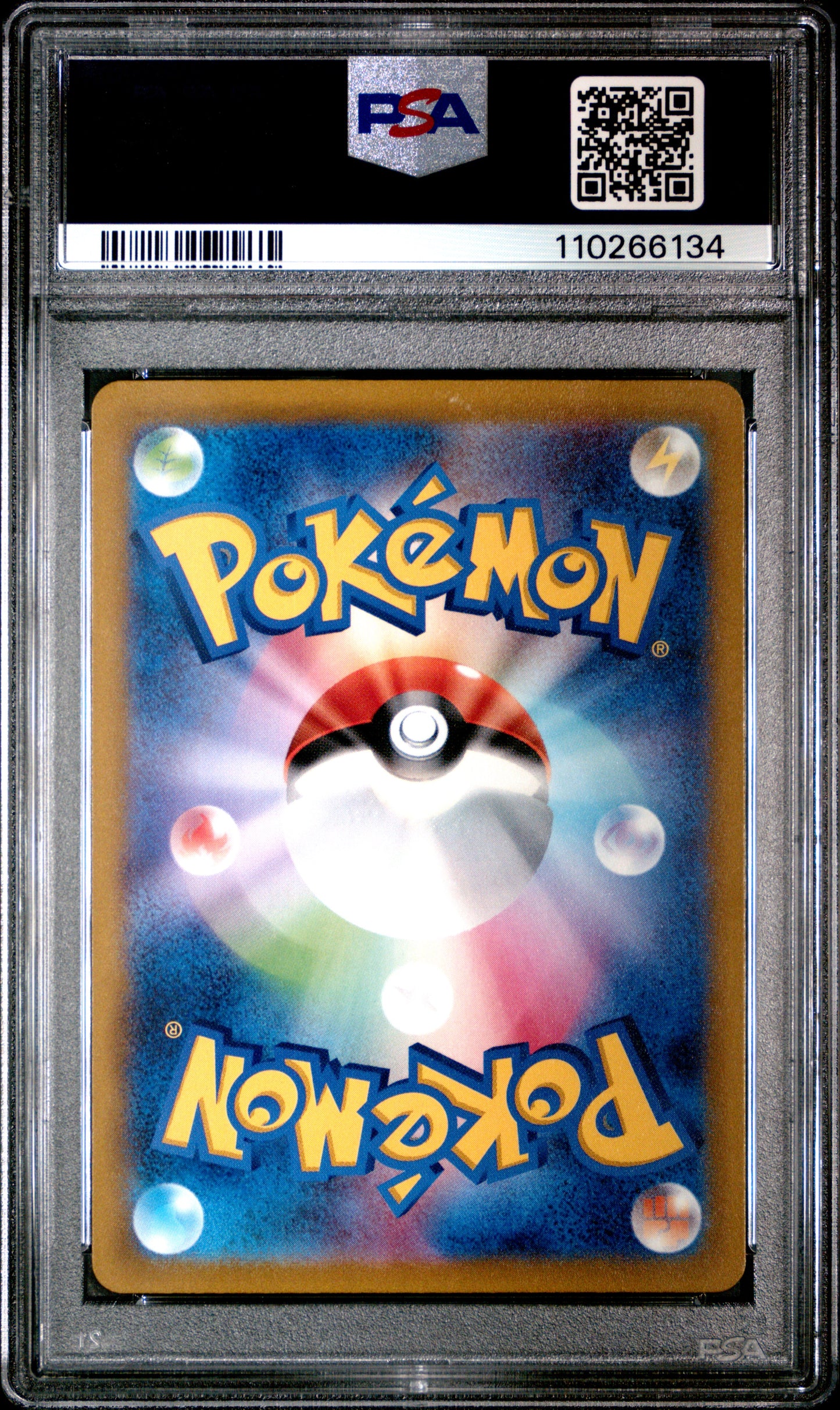 PSA 10 - Charizard V 211/172 s12a VSTAR Universe - Pokemon