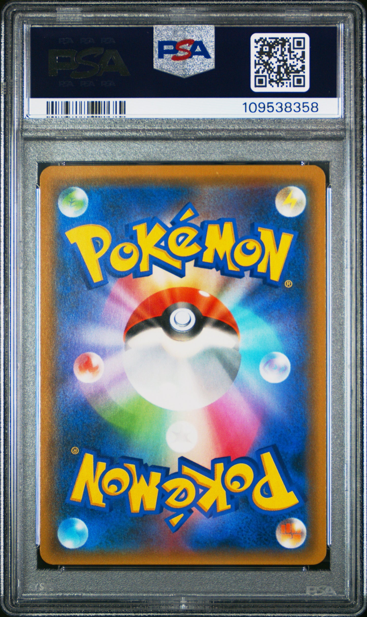 PSA 10 - Raichu & Alolan Raichu GX 064/054 SM10a GG End - Pokemon