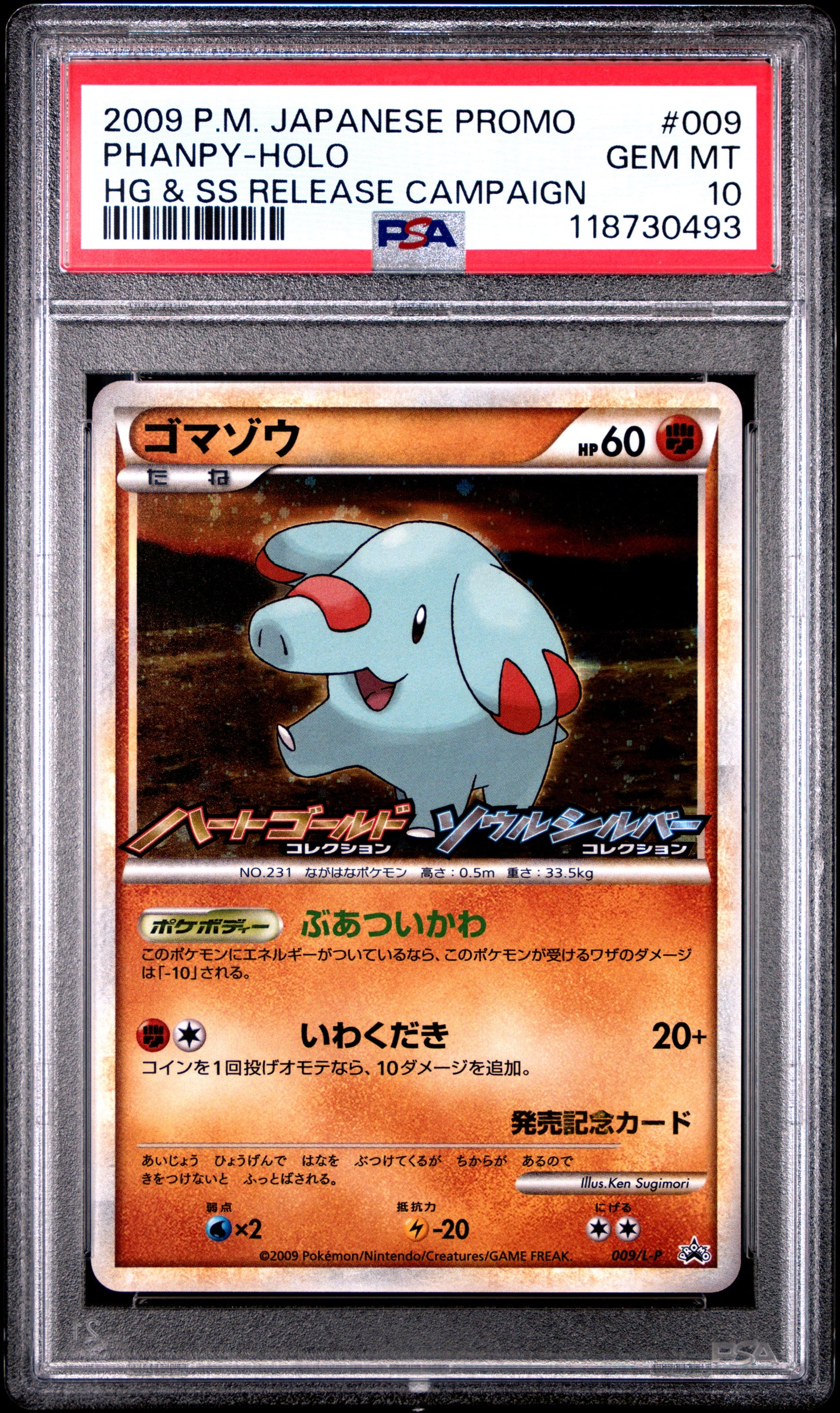PSA 10 - Phanpy Holo 009/L-P HG&SS Release Campaign Japanese Promo - Pokemon