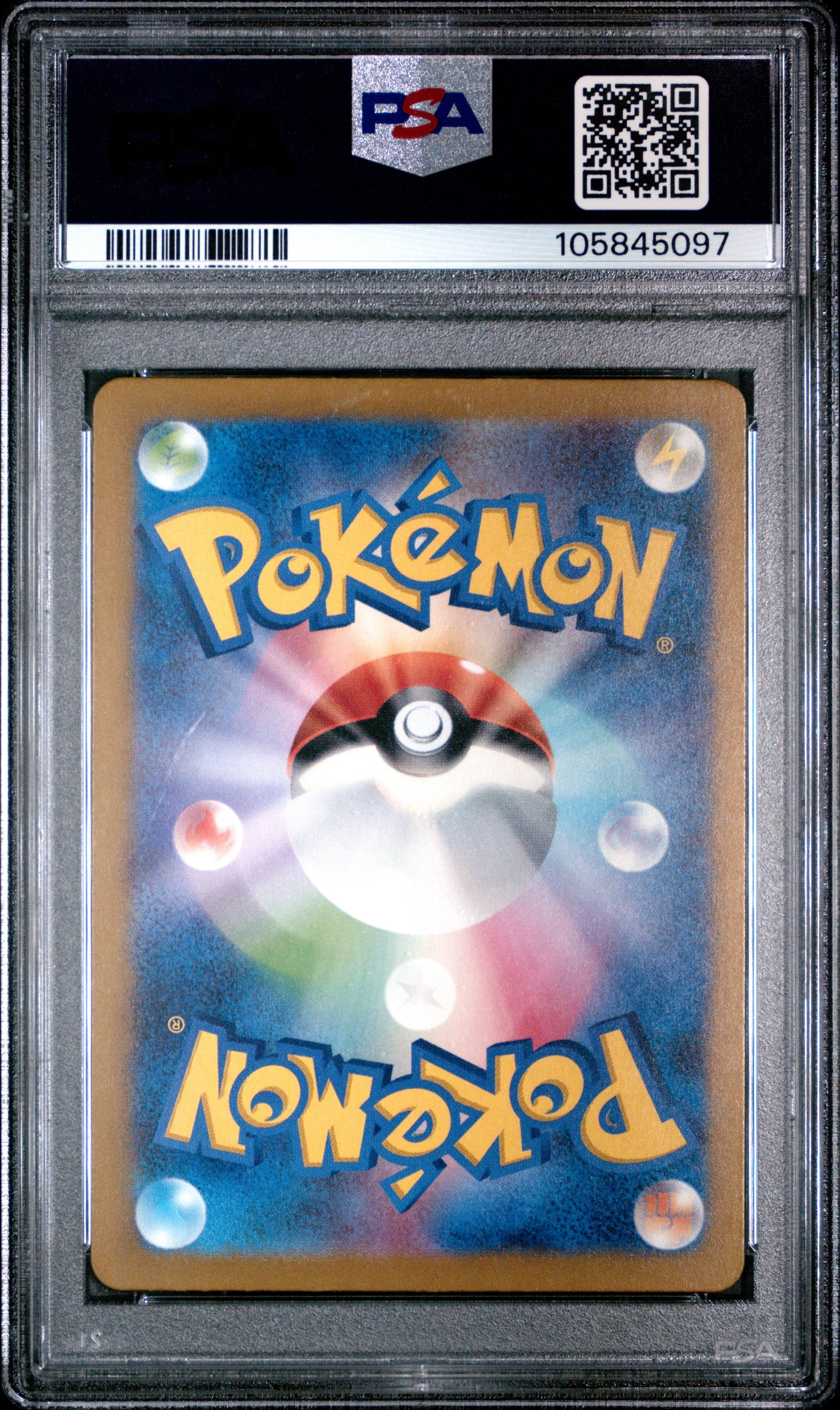 PSA 10 - Bulbasaur Charmander Squirtle AR /049 SVG JPN Set SEQ - Pokemon