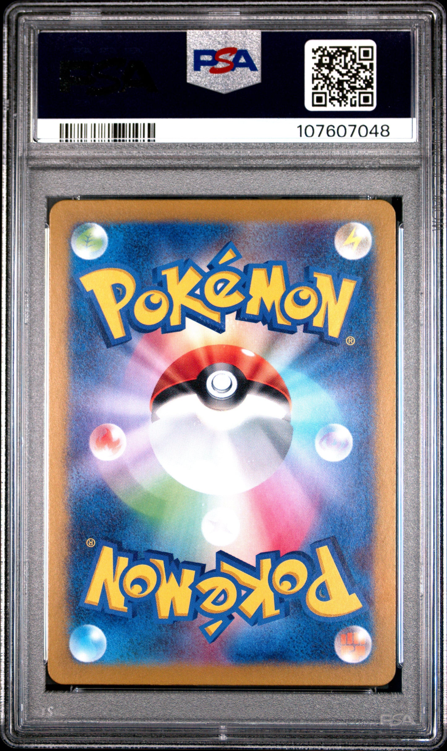 PSA 10 - N's Reshiram 109/100 s8b & Zekrom 195/184 SV9 SEQUENTIAL - Pokemon