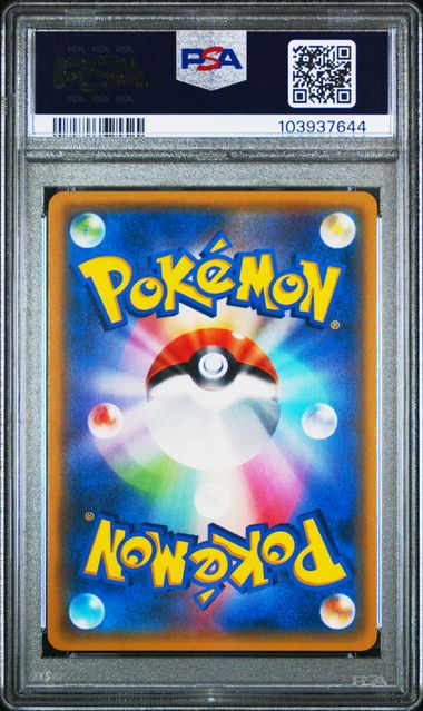 PSA 10 - Eevee & Snrlx GX 297/SM-P Tag Bolt Bst.Box.Camp - Pokemon