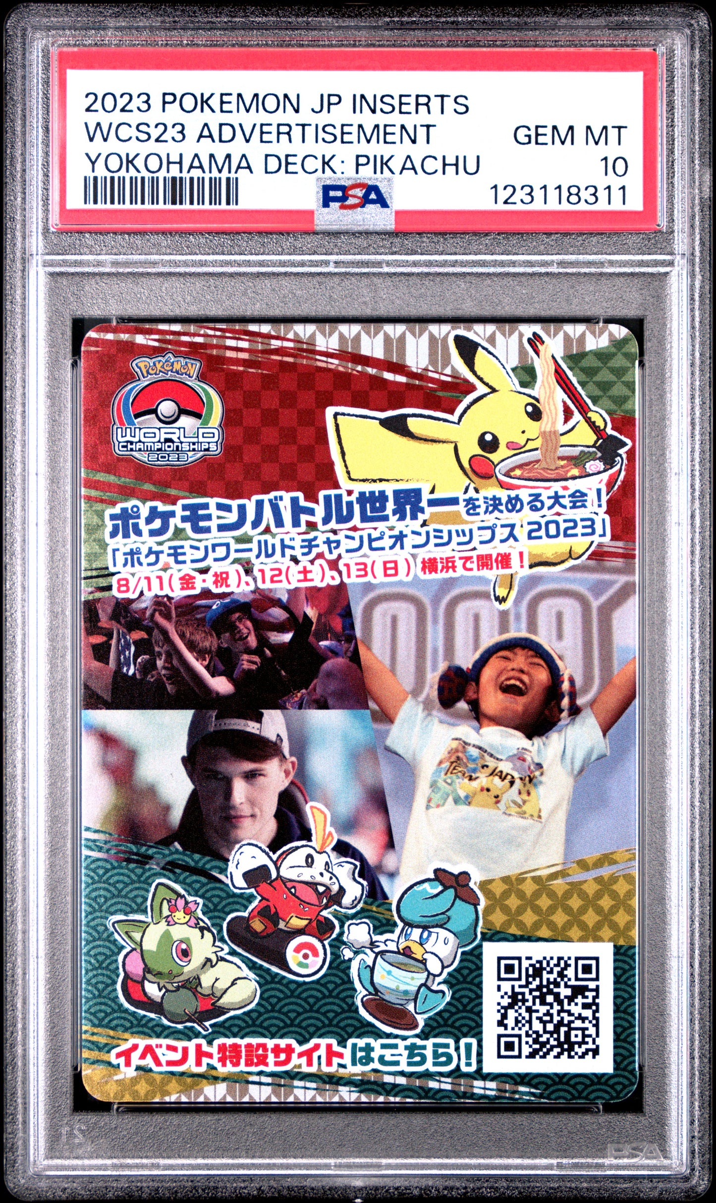 PSA 10 - Yokohoma 2023 World Championship Pikachu Deck Insert Card - Pokemon