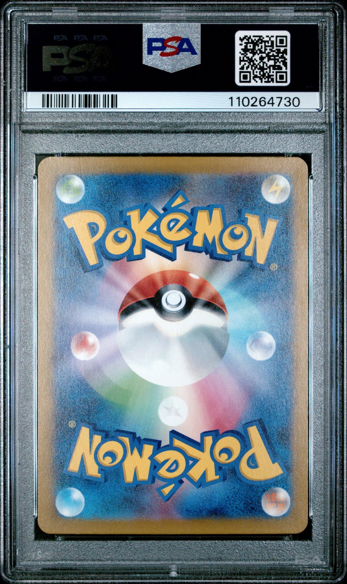 PSA 10 - Gouging Fire Walking Wake Raging Bolt SEQ SV5K Wild Force - Pokemon