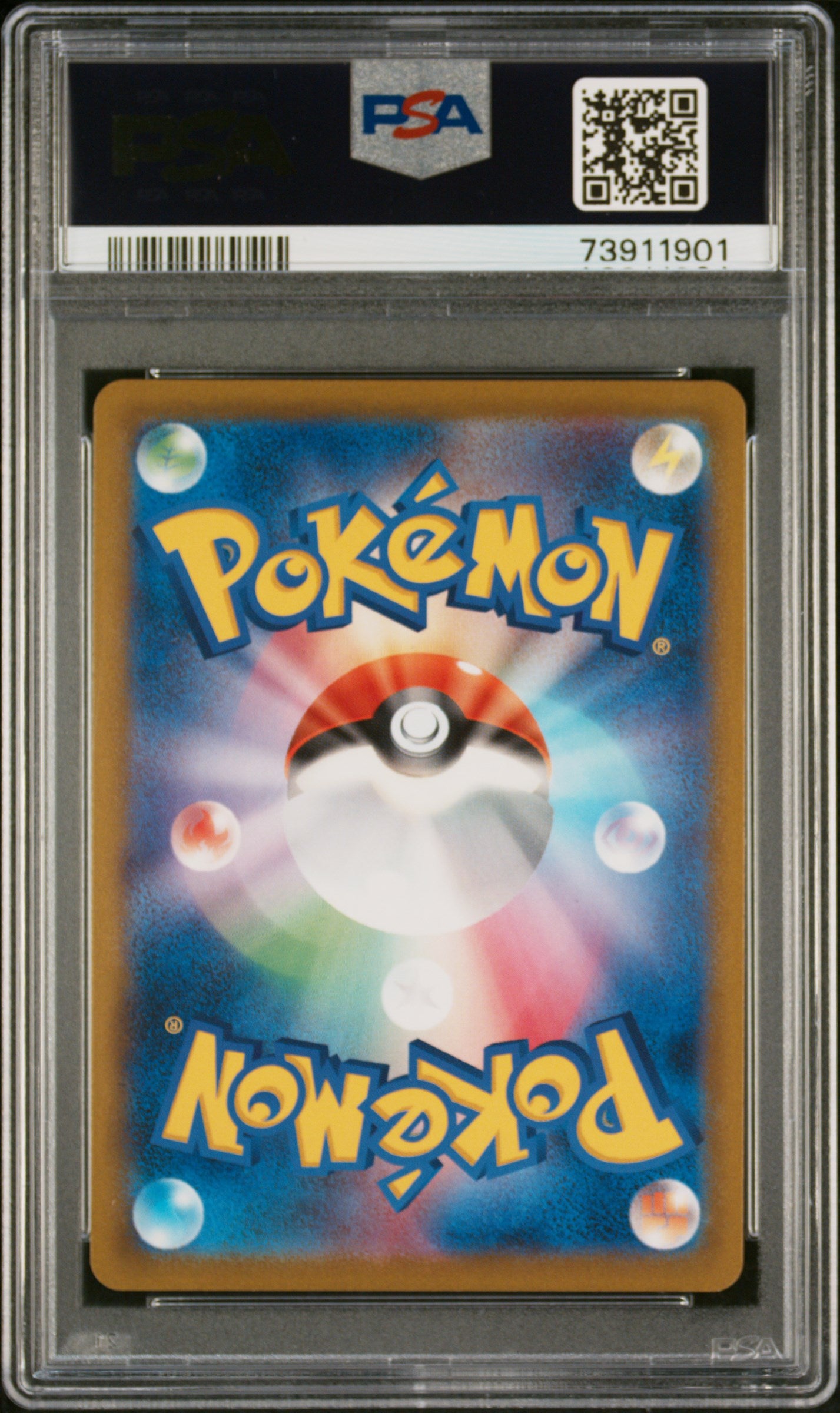 PSA 10 - Pikachu VMAX 279/184 s8b VMAX Climax - Pokemon