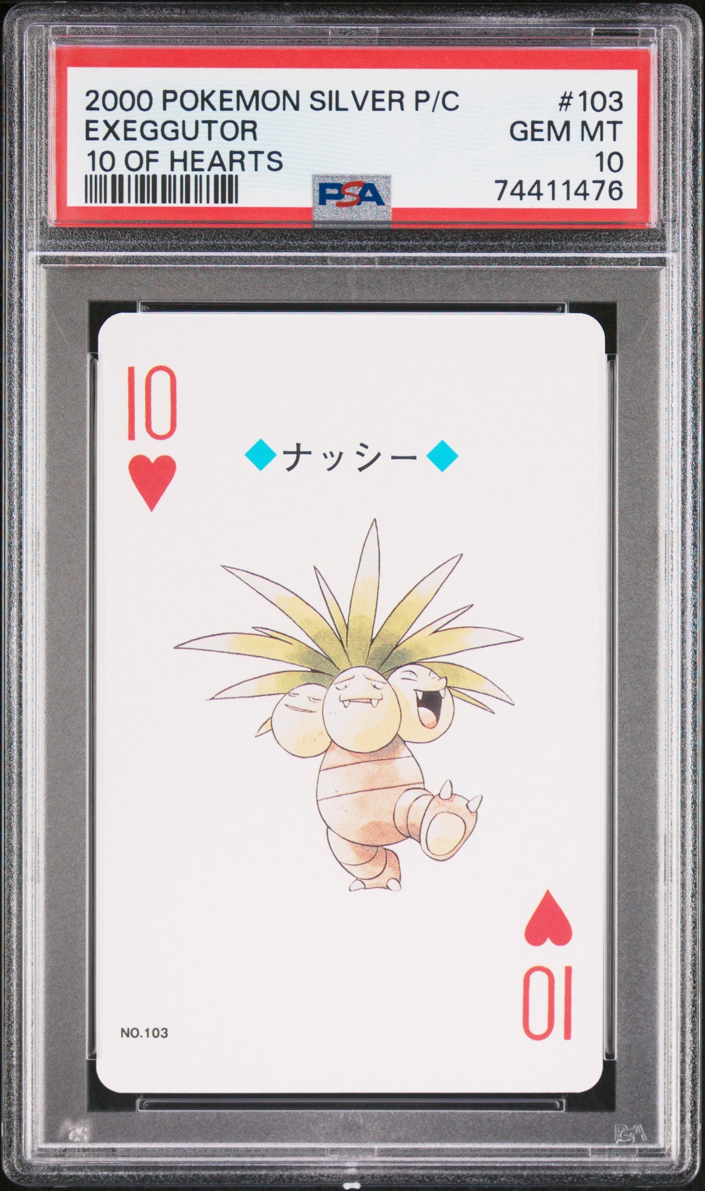 PSA 10 - Exeggutor 10 of Hearts 2000 Silver Deck - Pokemon