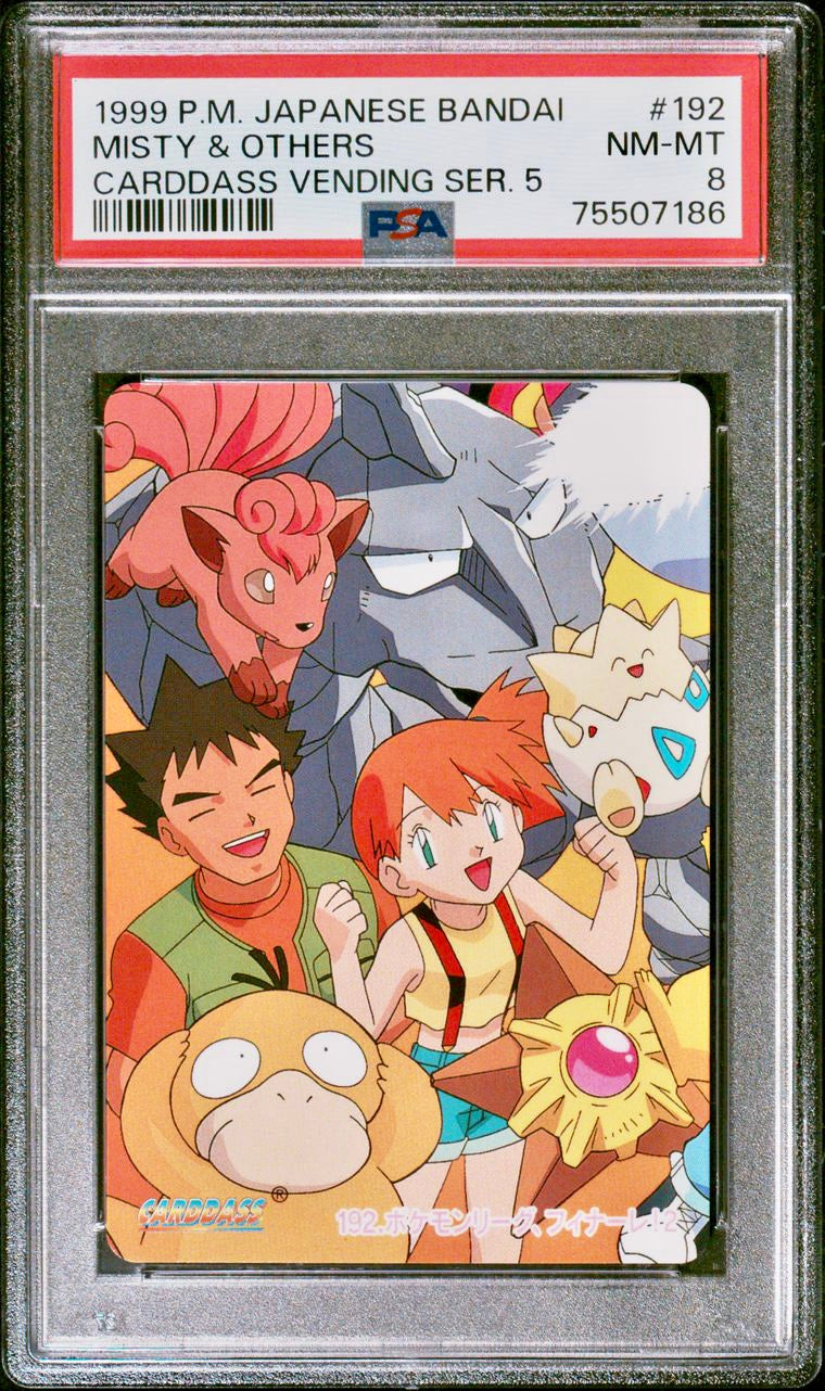 PSA 8 - Ash Misty Team Rocket Gary #191/192/193/194 Bandai Carddass Vending Series 5 - Pokemon