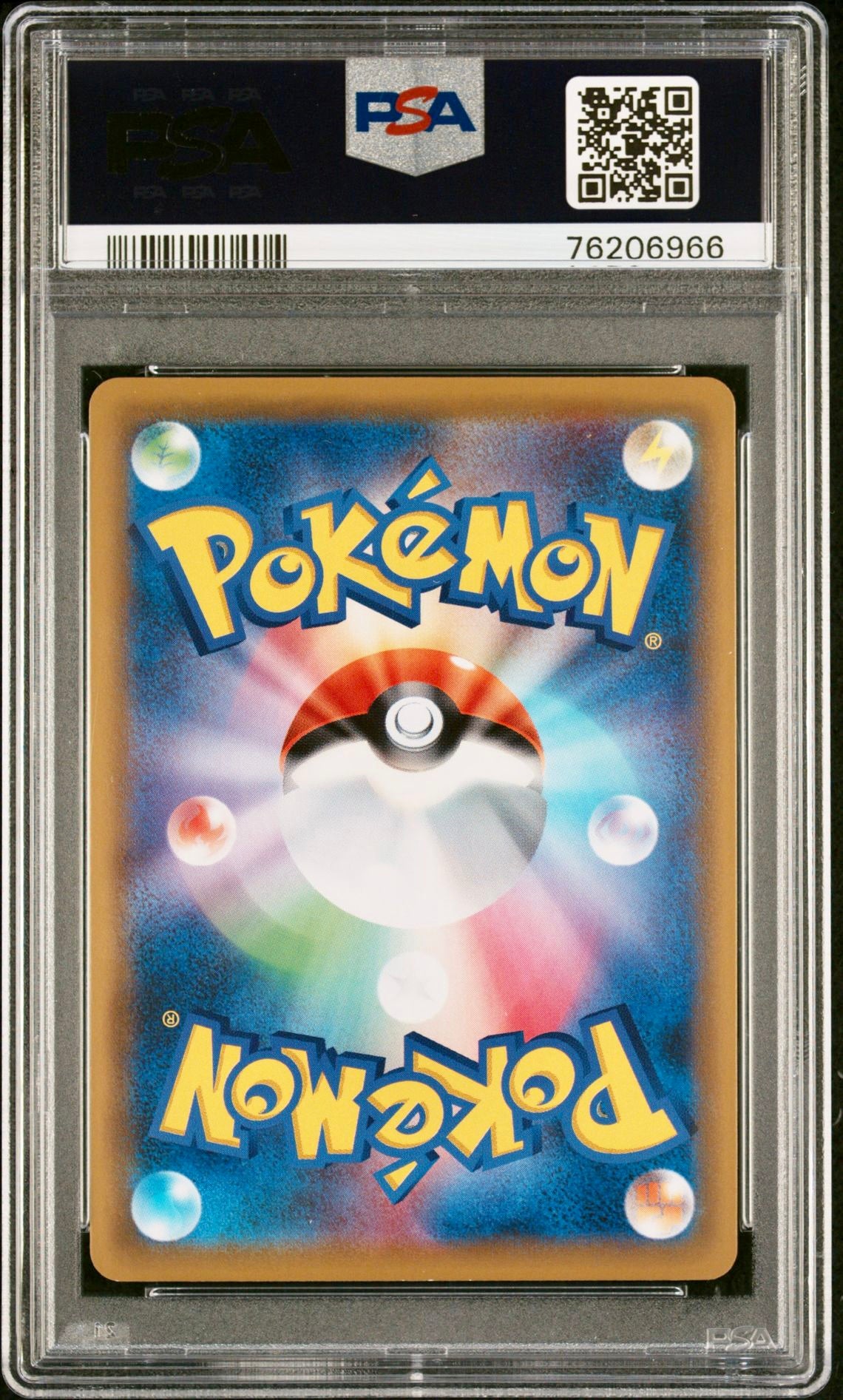 PSA 10 - Umbreon & Darkrai GX 215/173 SM12a Tag Team GX All Stars - Pokemon