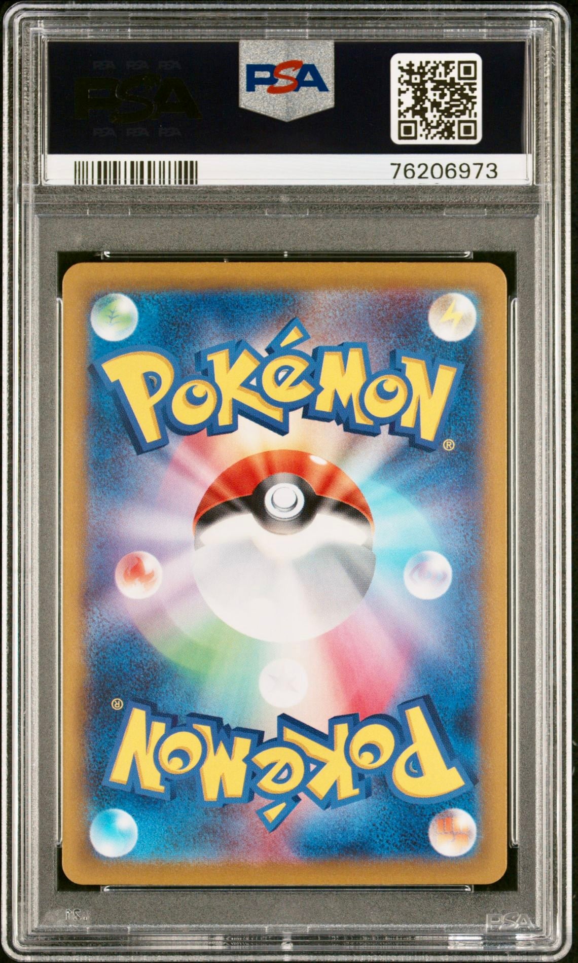 PSA 10 - Chien-Pao ex 093/071 SAR SV2P Snow Hazard - Pokemon
