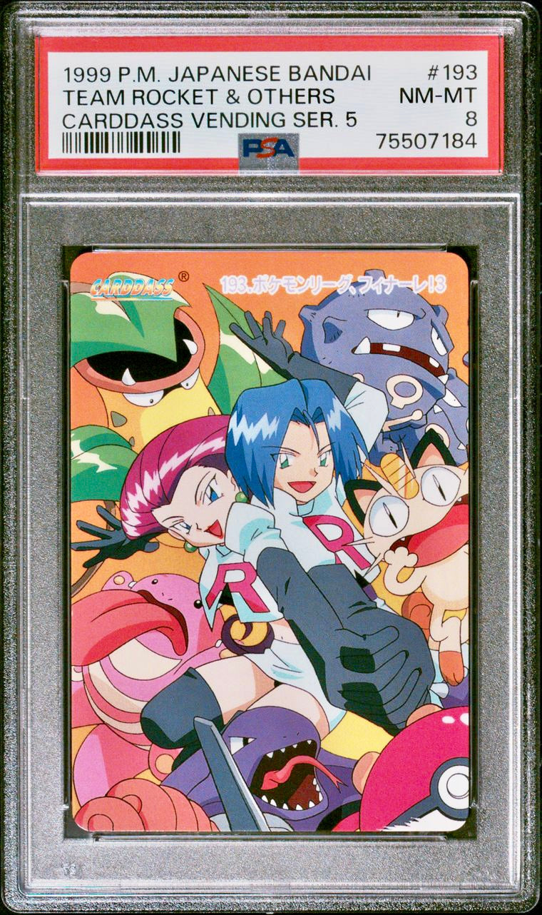 PSA 8 - Ash Misty Team Rocket Gary #191/192/193/194 Bandai Carddass Vending Series 5 - Pokemon