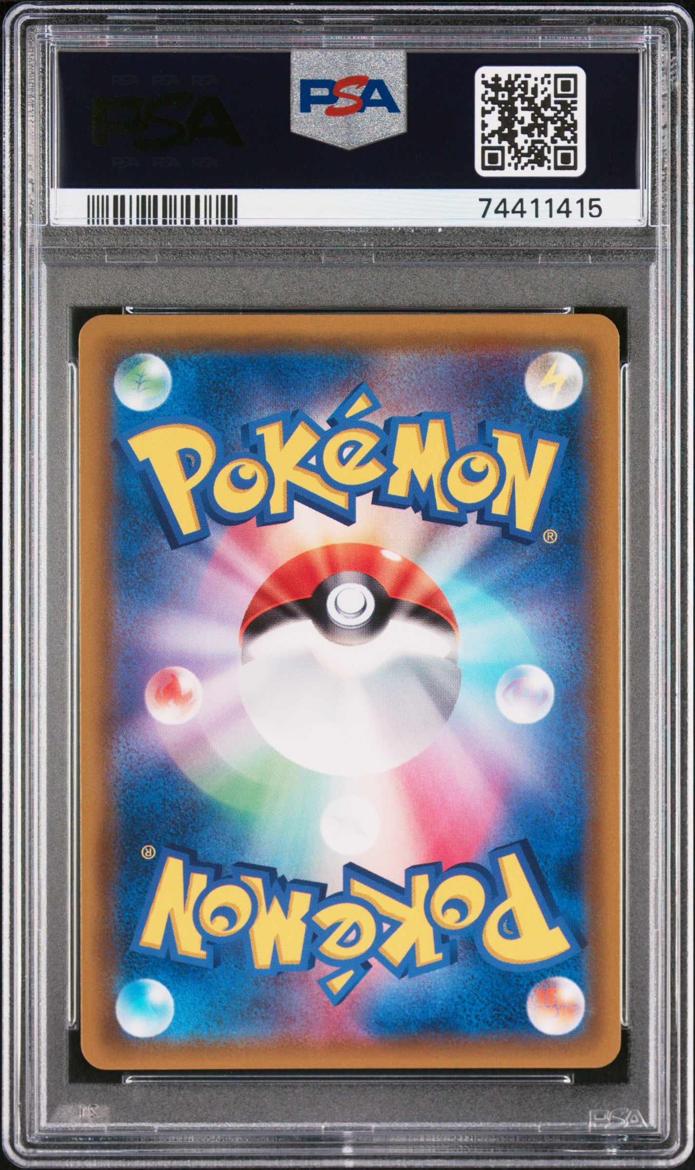 PSA 9 - Blastoise & Piplup GX 076/064 sm11a Remix Bout - Pokemon