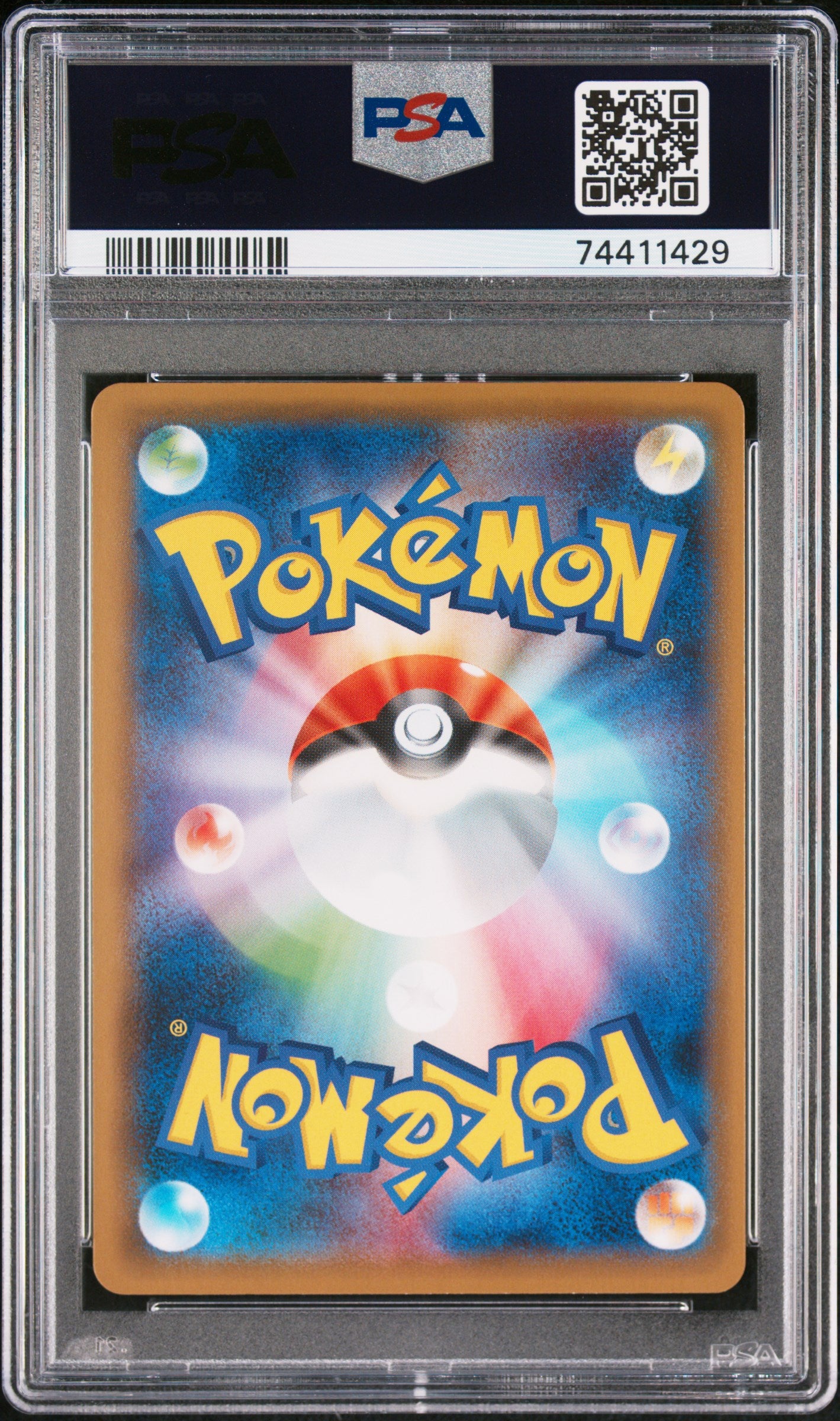 PSA 10 - Avery 083/070 s5a Peerless Fighter - Pokemon