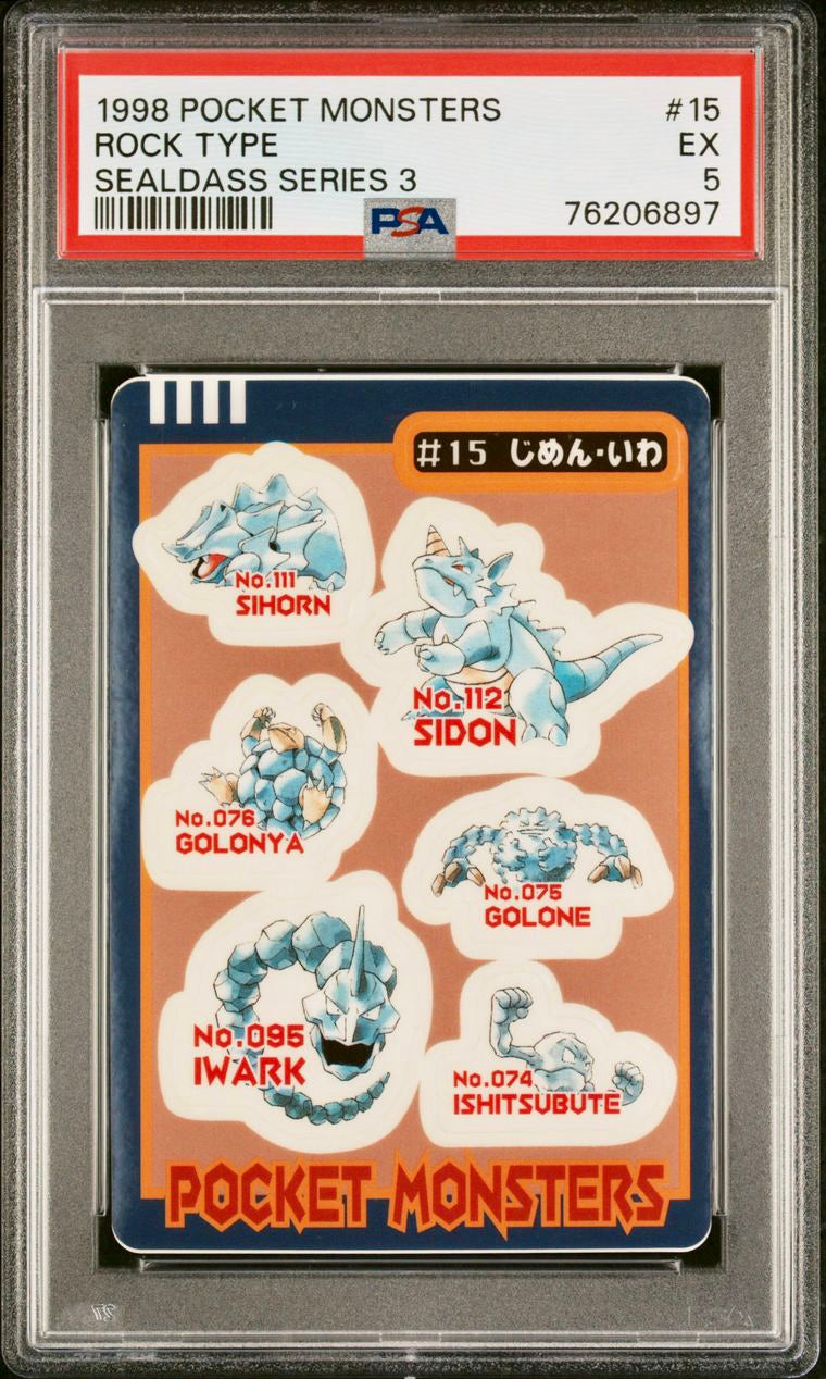 PSA 5 - Rock Type Pokemon #15 - Pocket Monsters Sealdass Series 3 - Pokemon