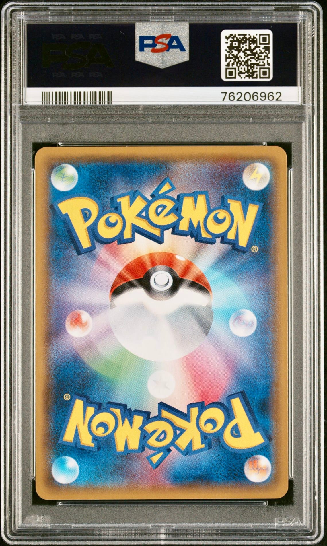 PSA 10 - Mewtwo & Mew GX 097/094 - SM11 Miracle Twins - Pokemon