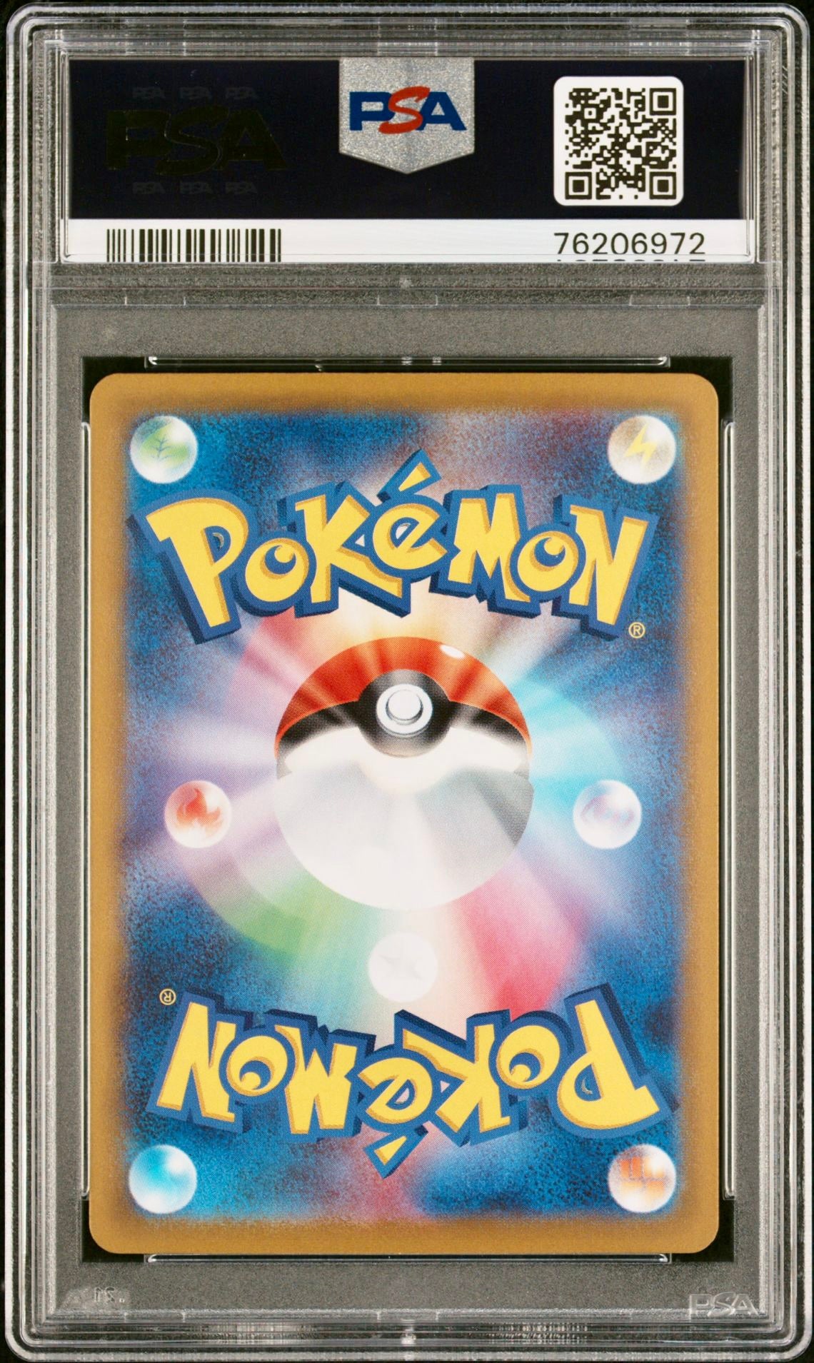 PSA 10 - Wo-Chien ex 092/071 SAR SV2P Snow Hazard - Pokemon