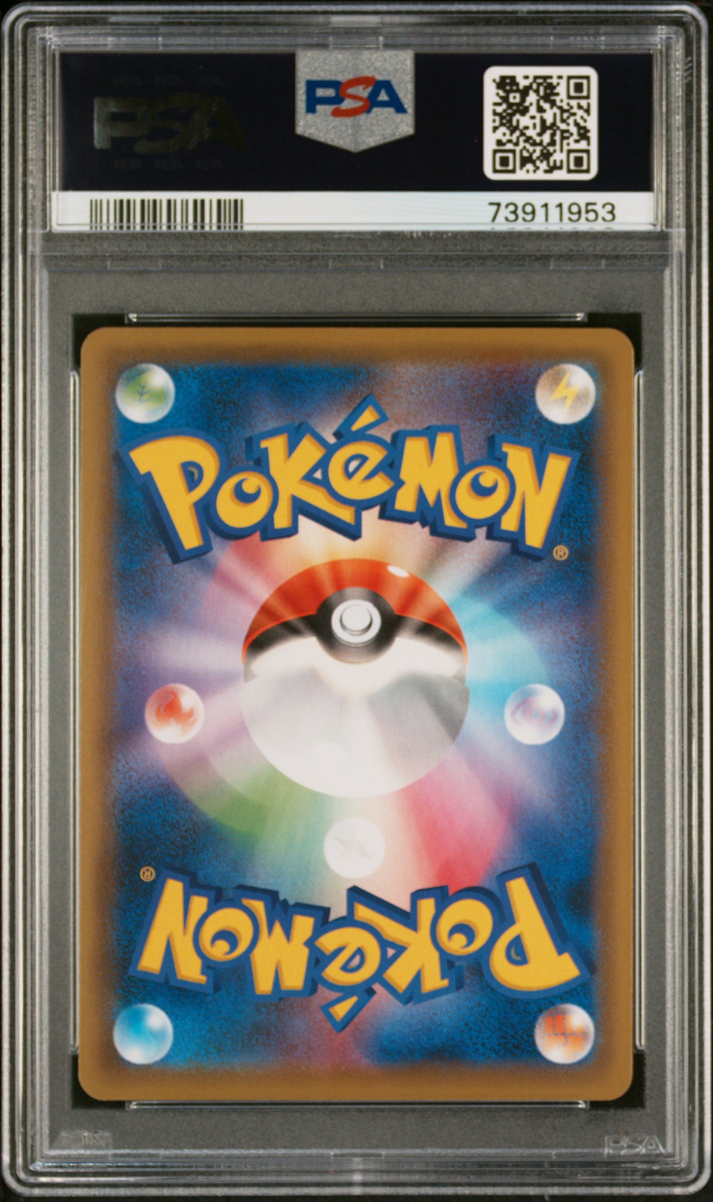 PSA 10 - Karen's Conviction 081/070 s5a Peerless Fighters - Pokemon