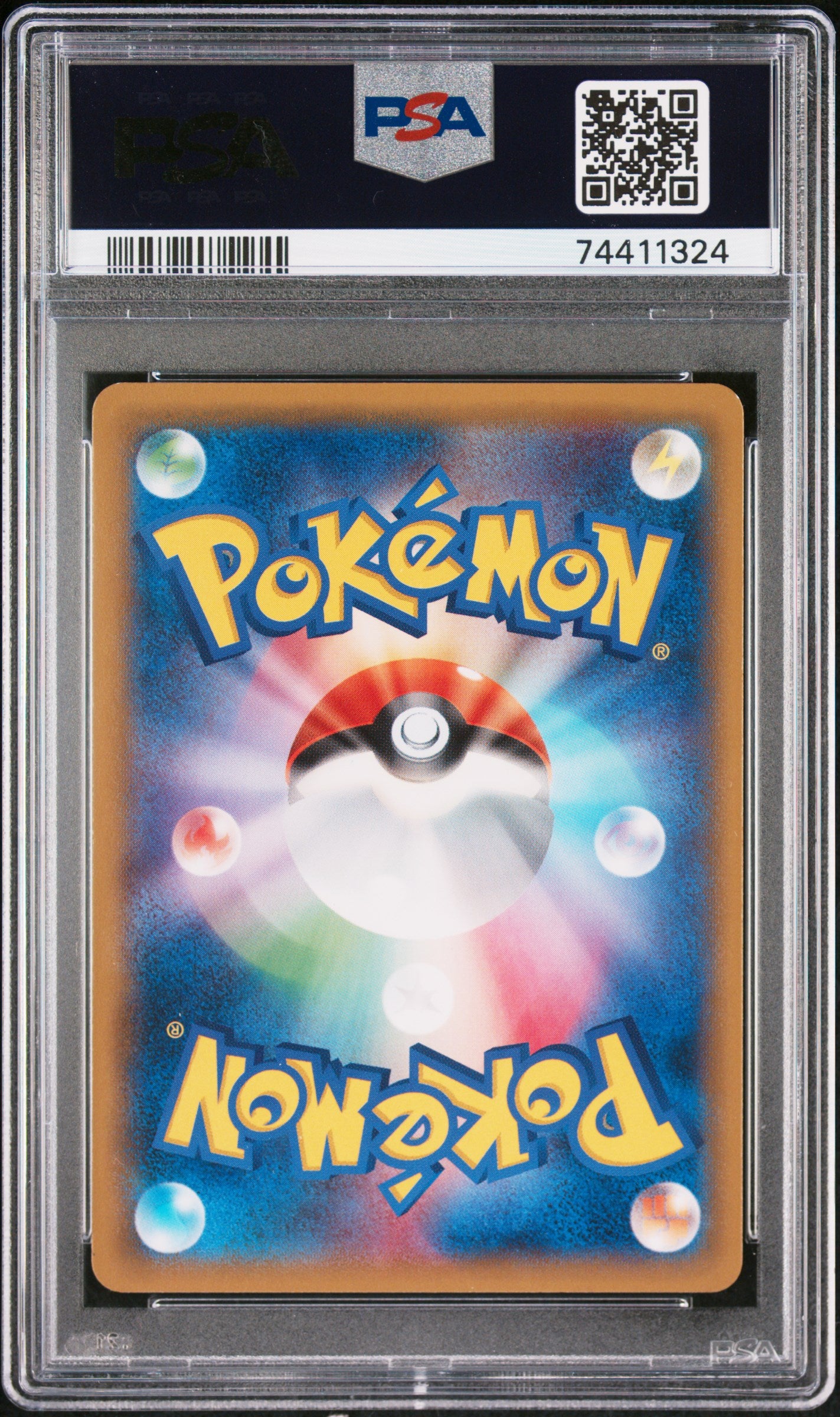 PSA 7 - Pikachu Outbreak! 070/XY-P Japanese Promo - Pokémon