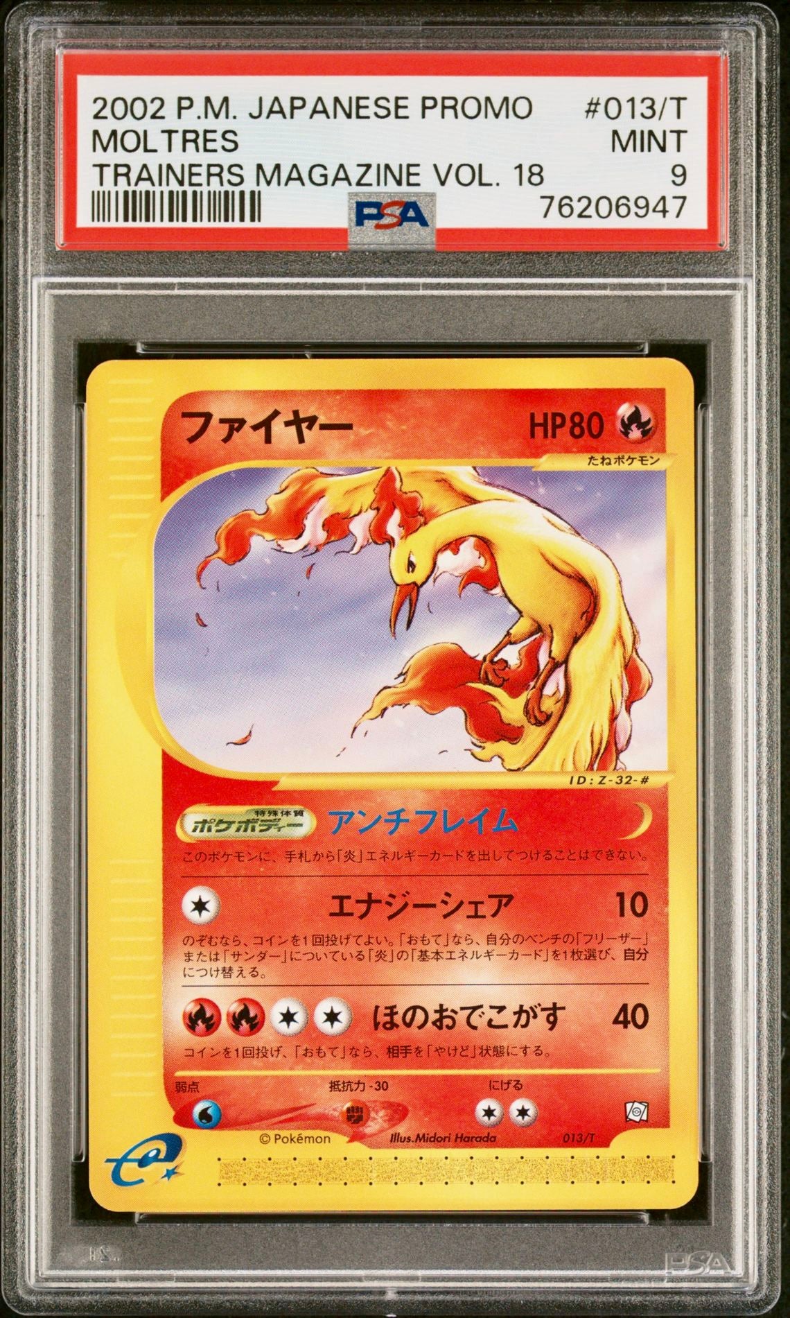 PSA 9 - Pokemon - Moltres - Trainer Magazine Vol. 18 - 013/T