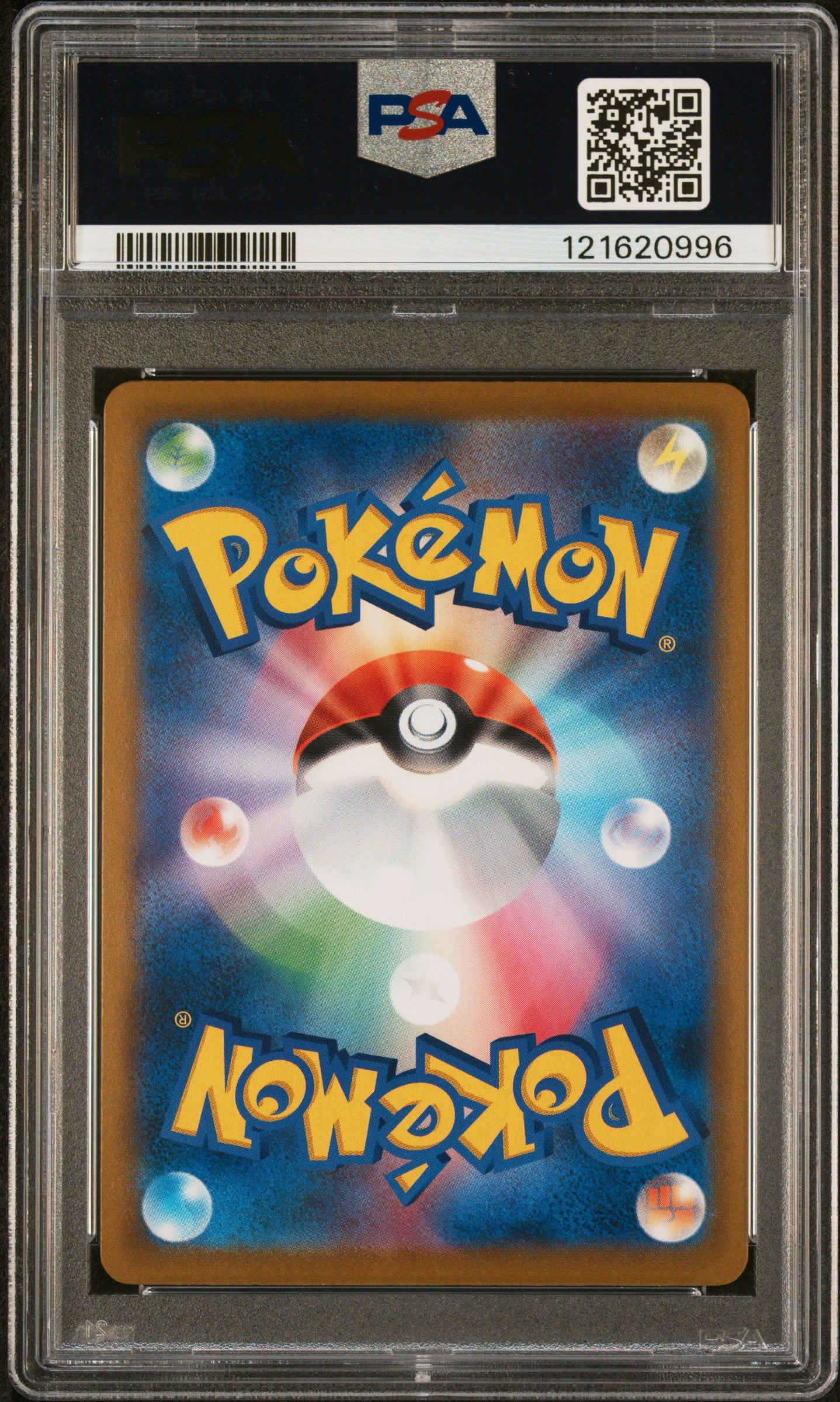 PSA 9 - Jolteon 193/184 CHR s8b VMAX Climax - Pokemon