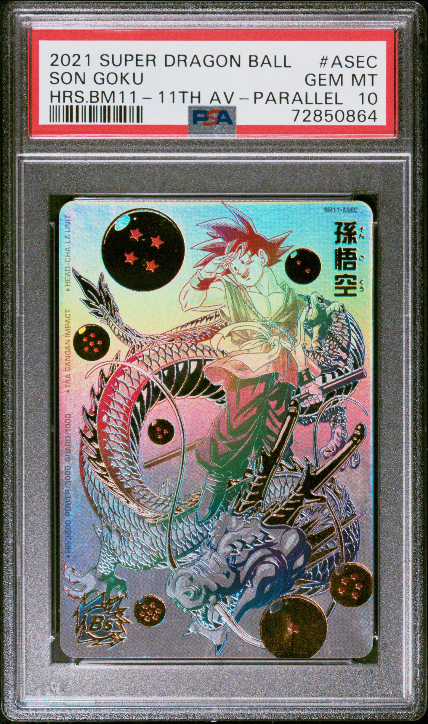 PSA 10 - Son Goku BM11-ASEC Parallel 11th Anniversary - DBS DBH
