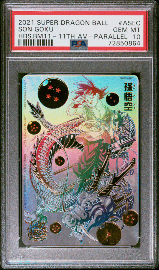 PSA 10 - Son Goku BM11-ASEC Parallel 11th Anniversary - DBS DBH