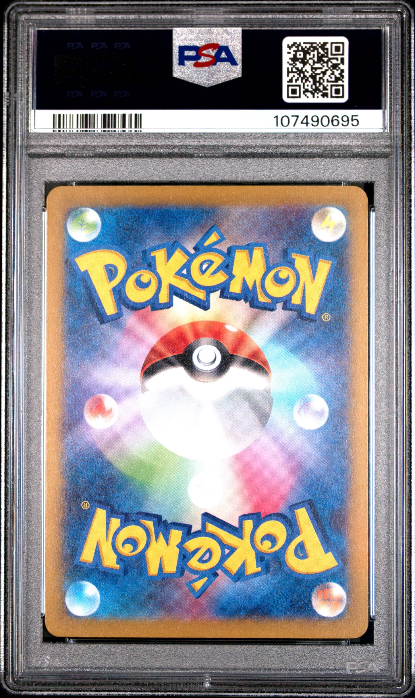 PSA 10 - Pikachu 197/SV-P Japanese Gym Event Campaign Promo - Pokemon