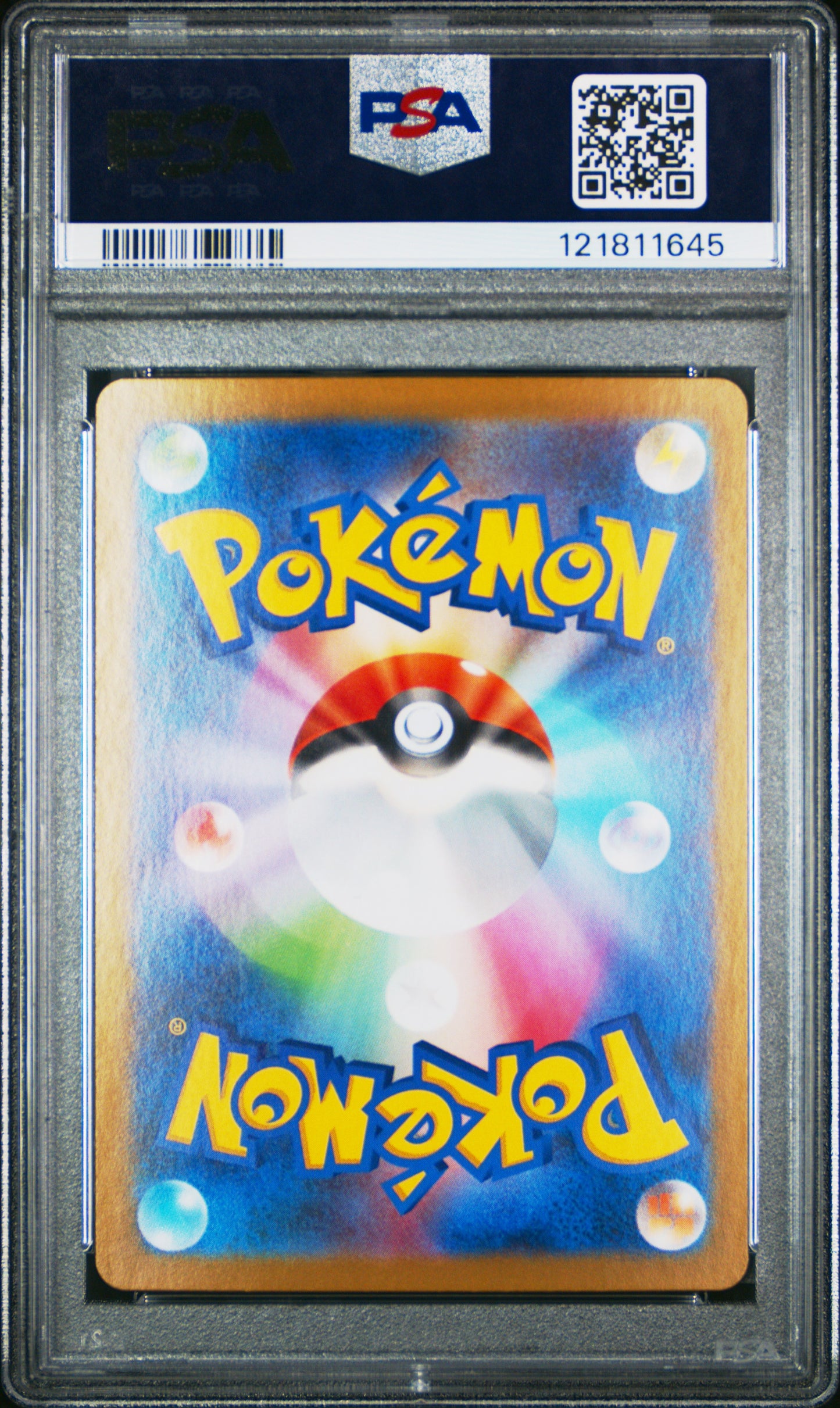 PSA 10 - Pignite 097/086 Art Rare SV11W White Flare - Pokemon