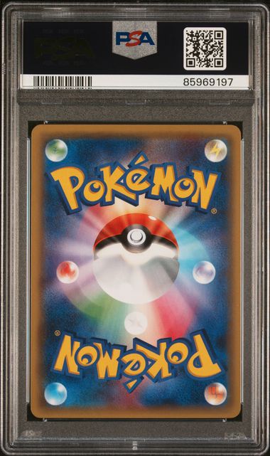 PSA 10 - Charizard EX 001/049 MMB Build Power Style - Pokemon