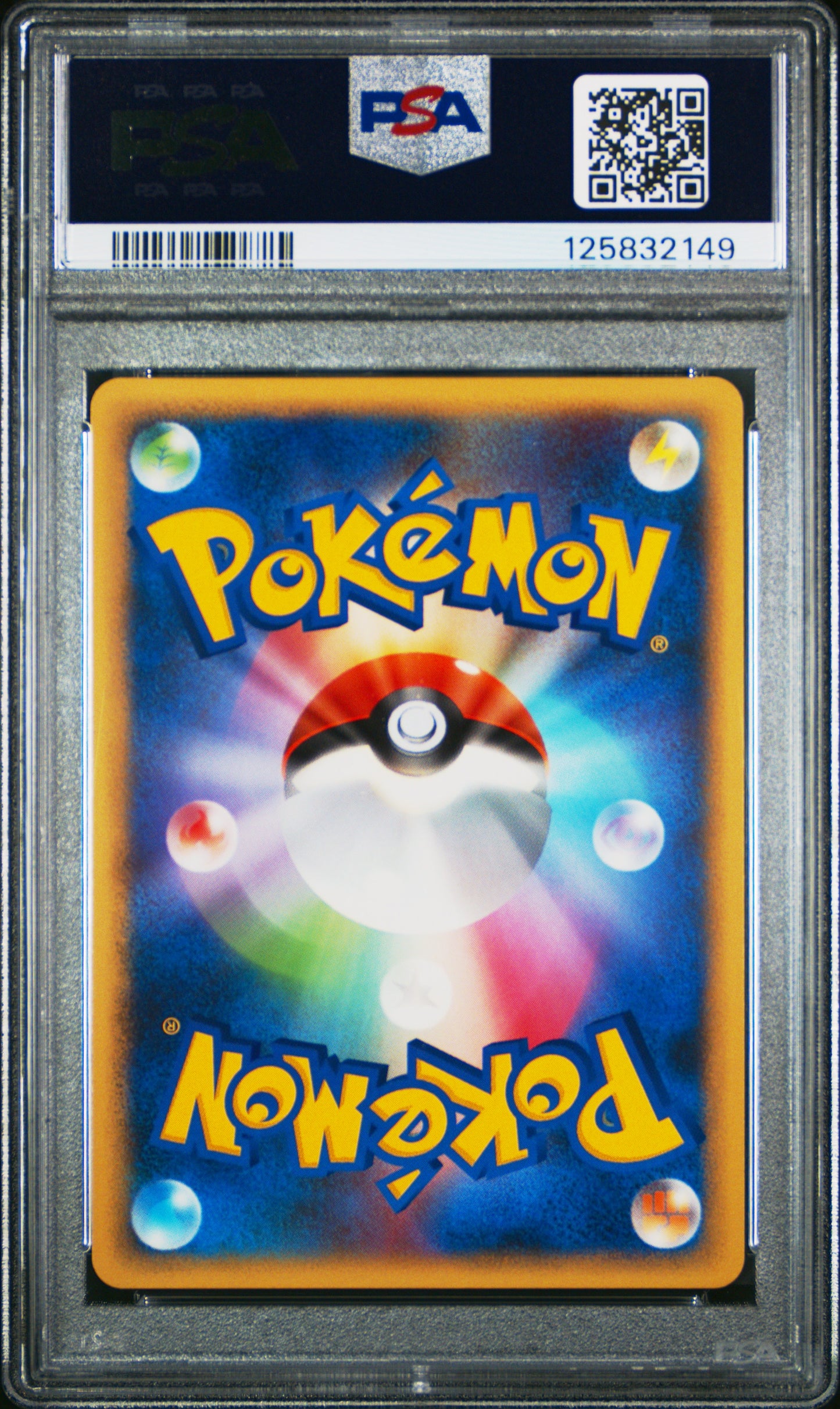 PSA 8 - Raichu 002/011 Japanese Battle Raichu Starter Deck - Pokemon