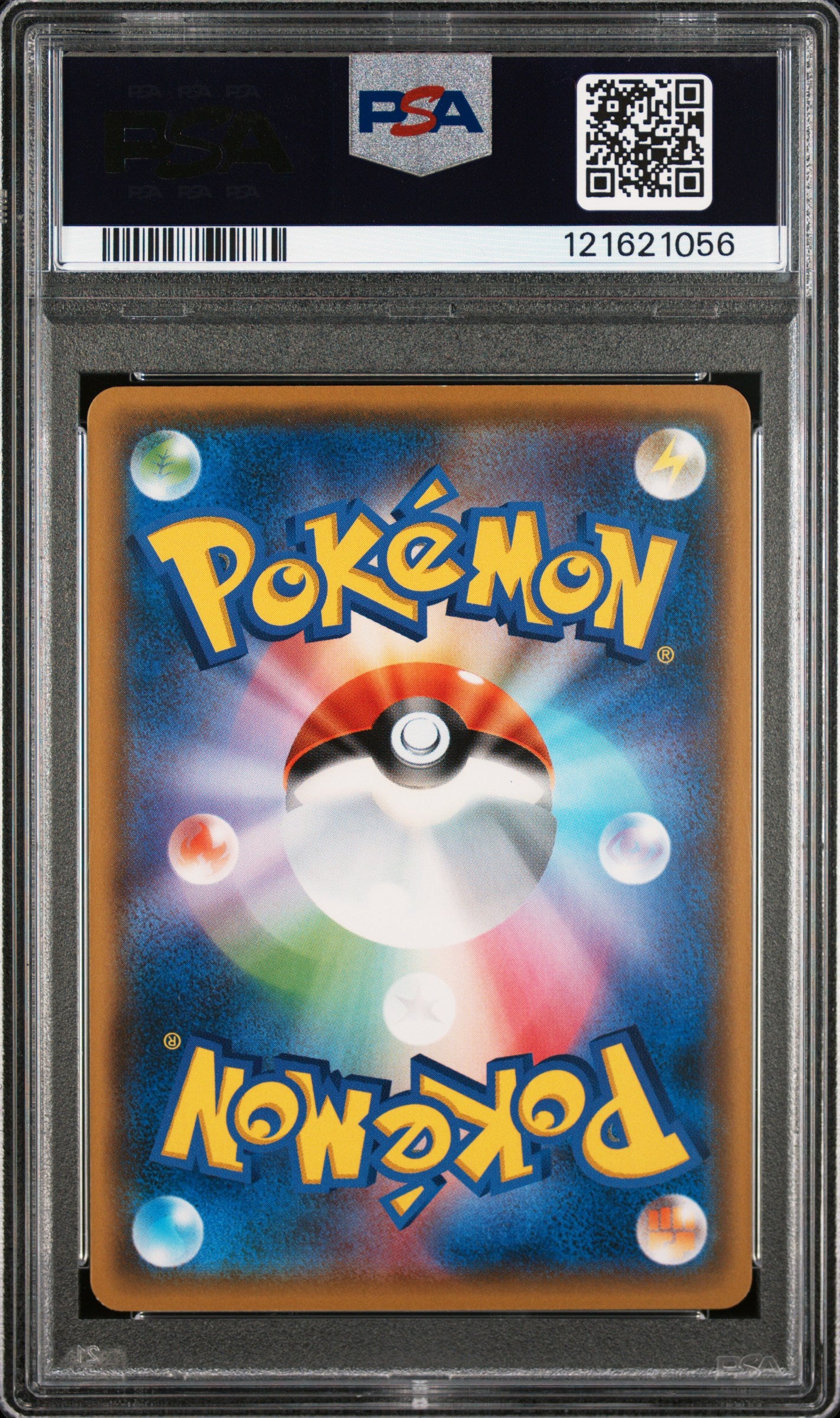 PSA 9 - Cubone 254/SM-P Gym Campaign Promo - Pokemon