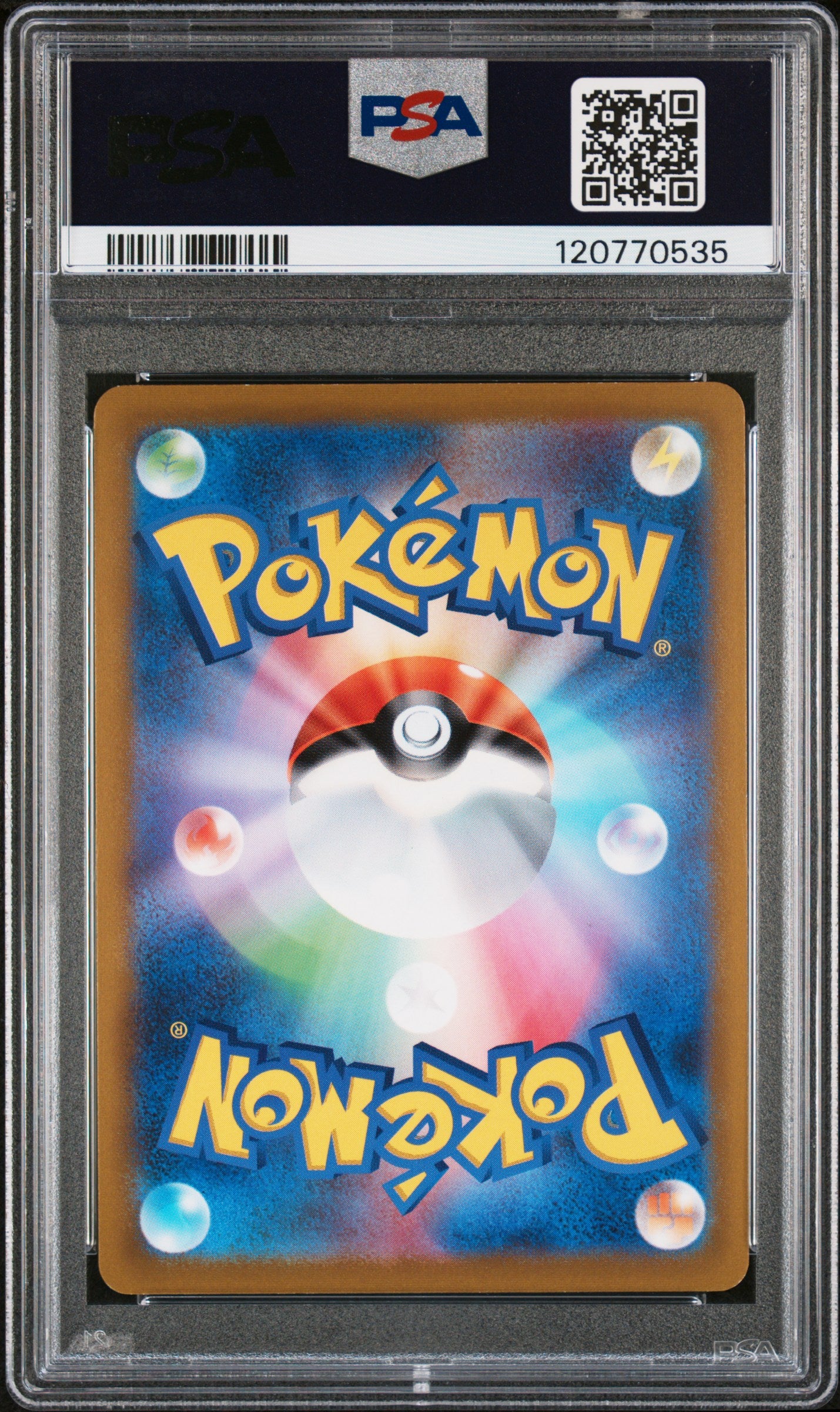 PSA 10 - Pikachu V 001/015 25th Japanese Anniversary Golden Box Promo - Pokemon