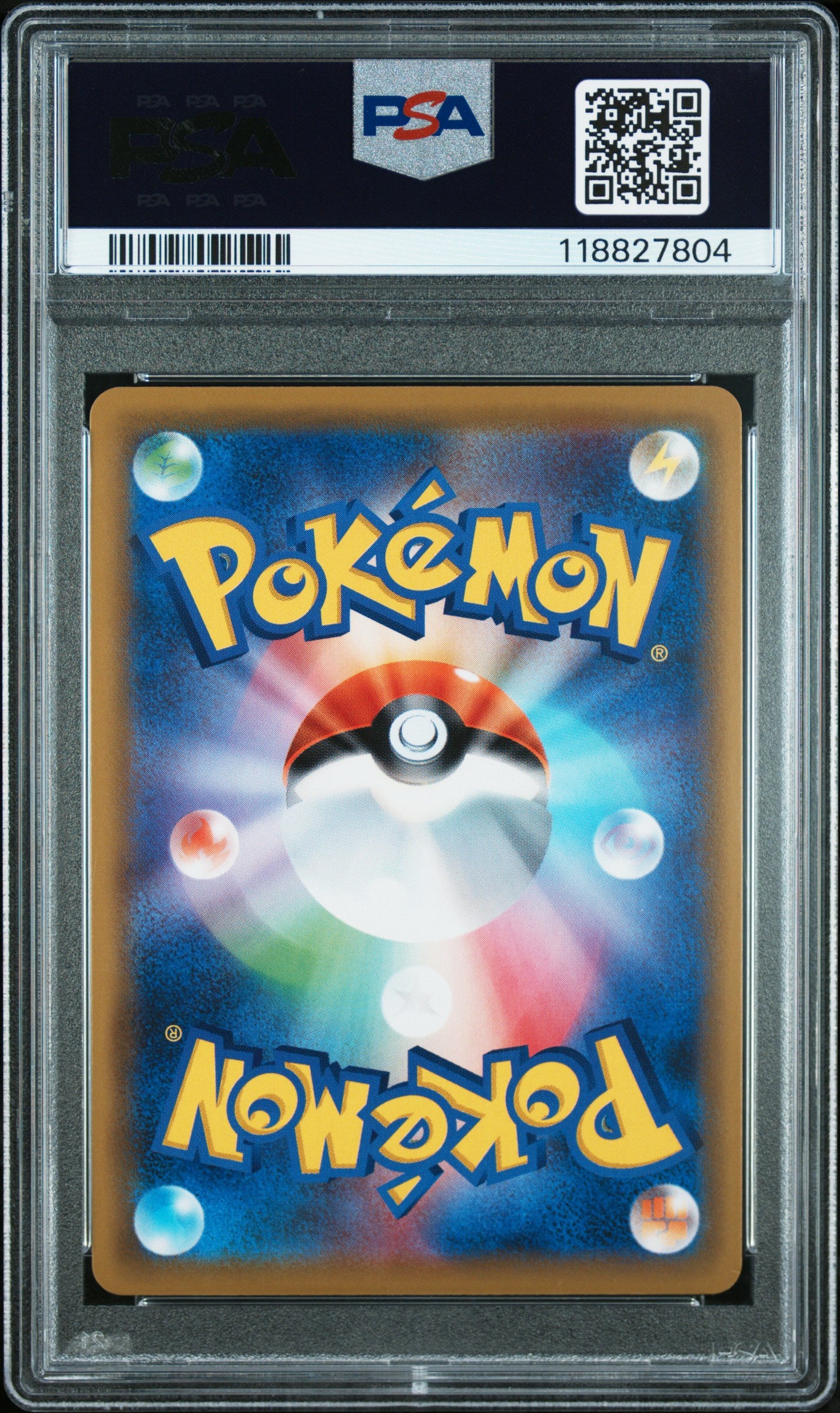 PSA 9 - Umbreon & Darkrai GX 215/173 HR Tag Team GX: All Stars - Pokemon