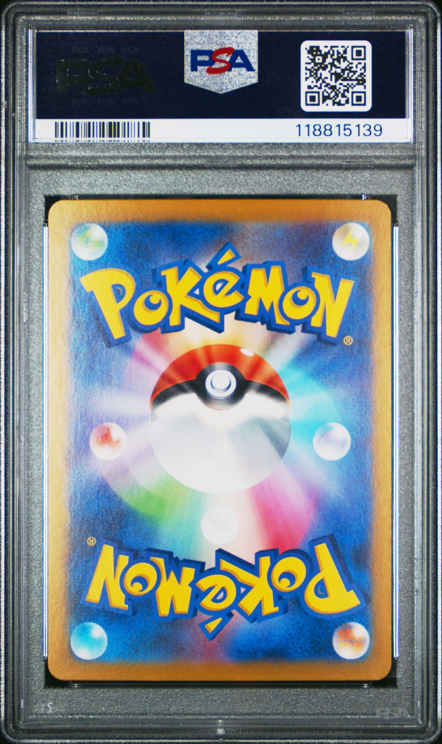 PSA 10 - Skarmory 073/064 AR SV8a Paradise Dragona - Pokemon