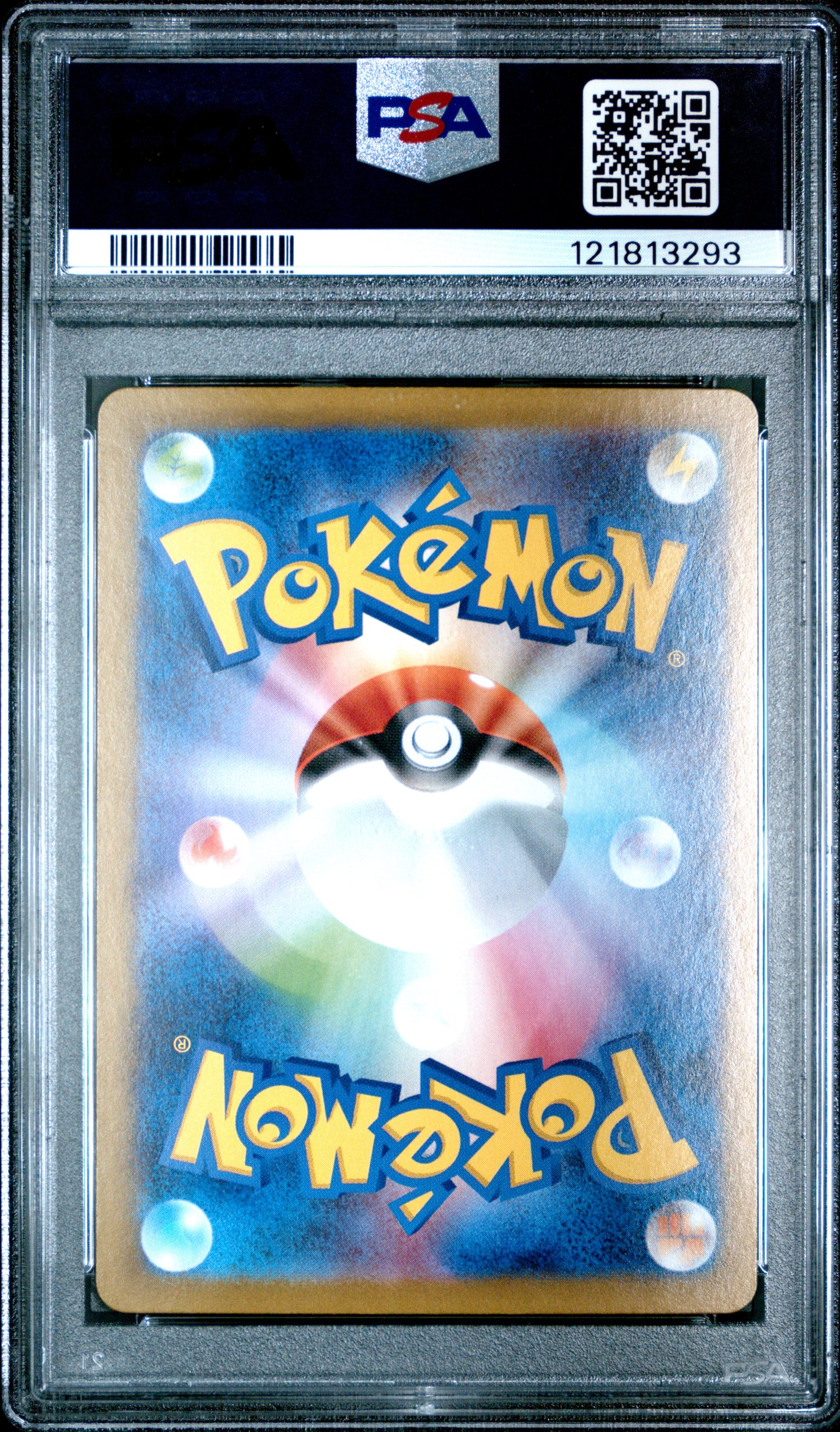 PSA 10 - Hydreigon ex 171/086 SAR SV11W White Flare - Pokemon