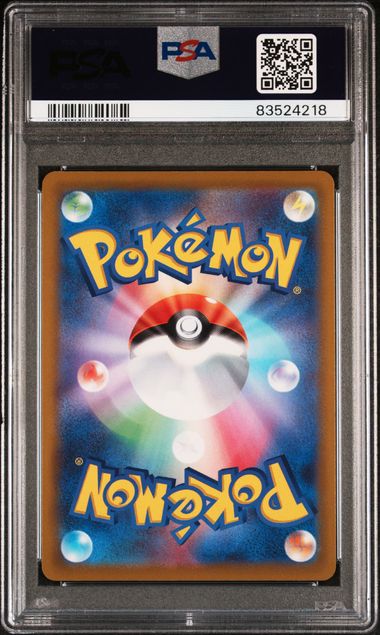PSA 9 - Elesa's Sparkle 113/100 s8 Fusion Arts - Pokemon